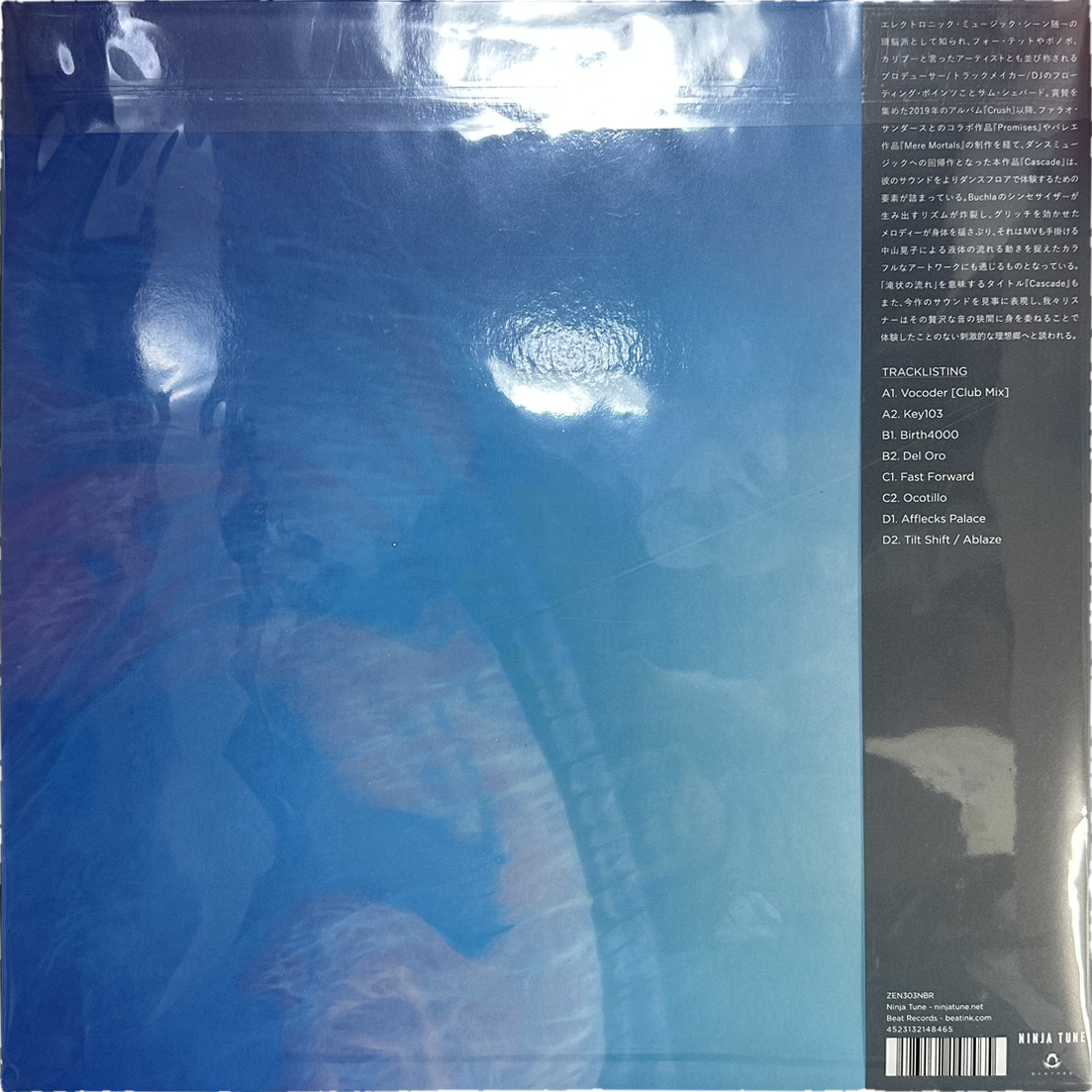 Floating Points — Cascade 2