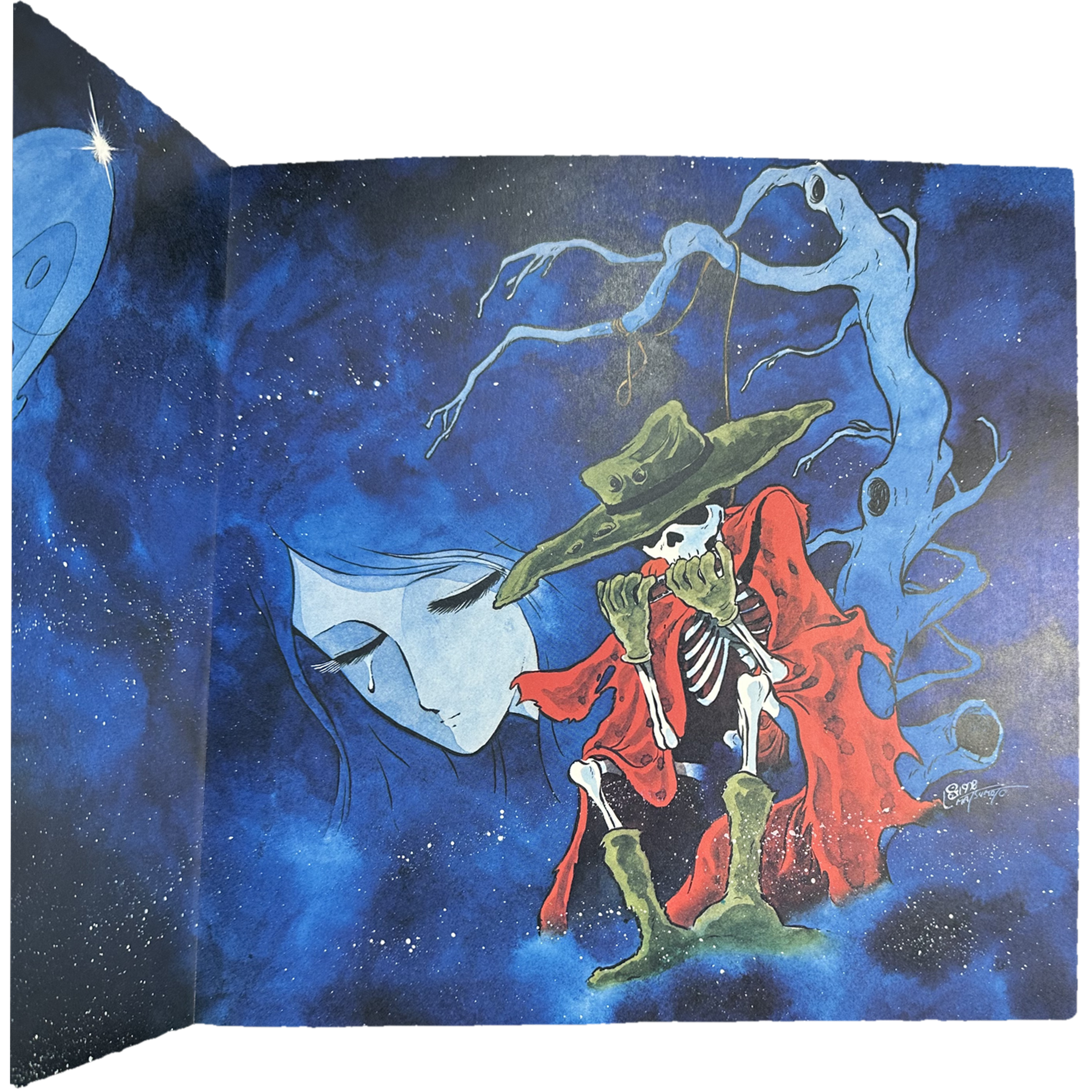 Various — Space Fantasy Emeraldus = スペース・ファンタジーエメラルダス 6