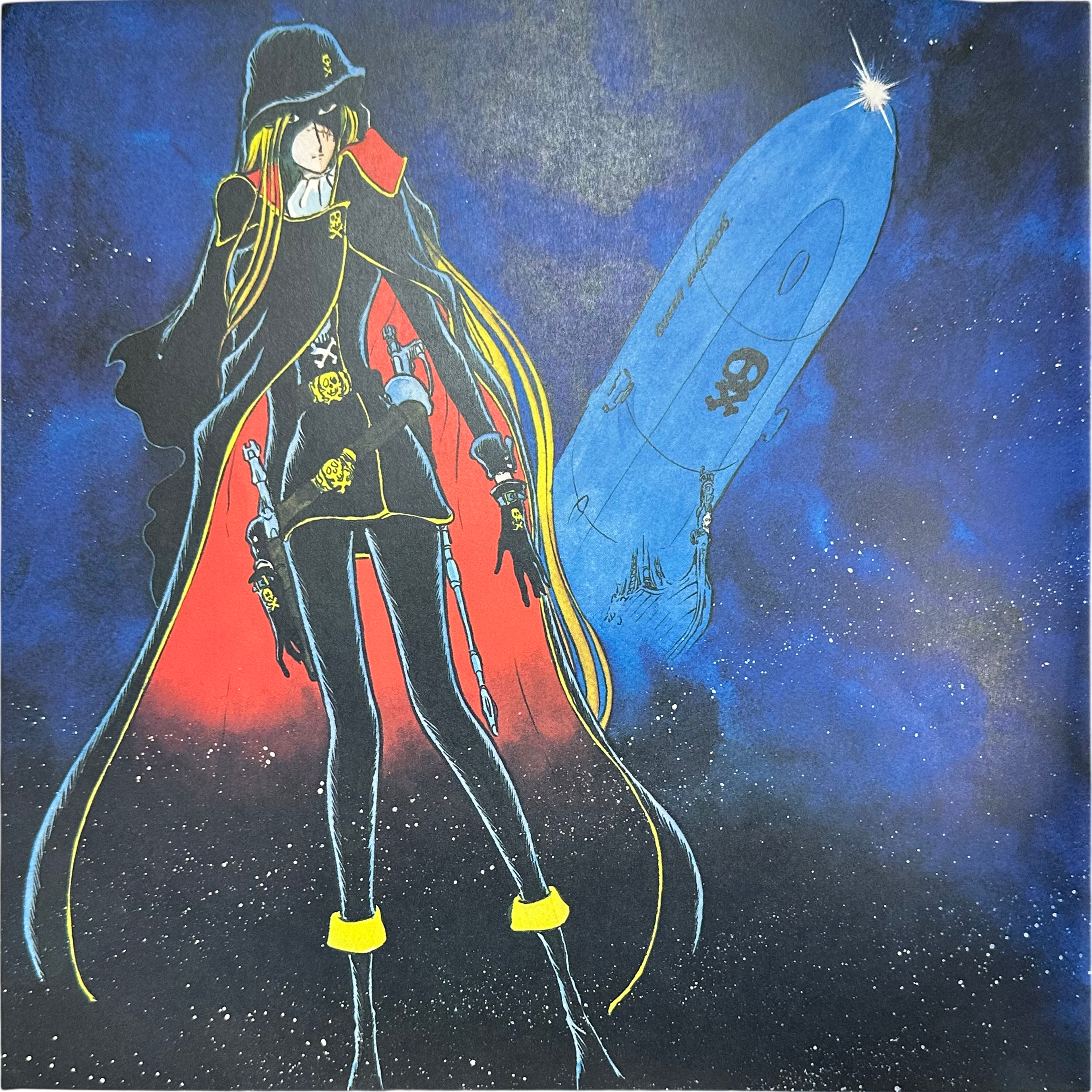 Various — Space Fantasy Emeraldus = スペース・ファンタジーエメラルダス 5