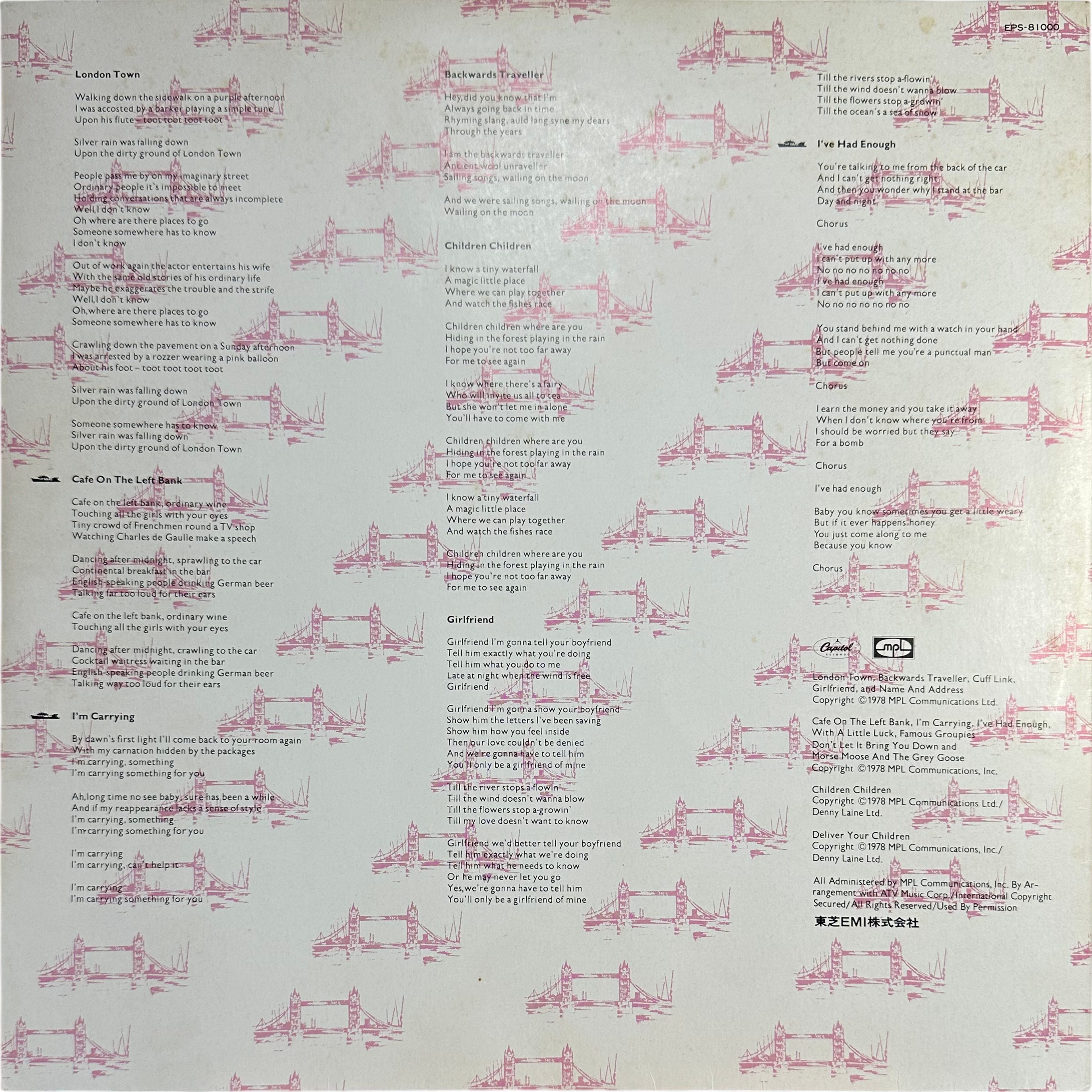 Wings (2) — London Town 5