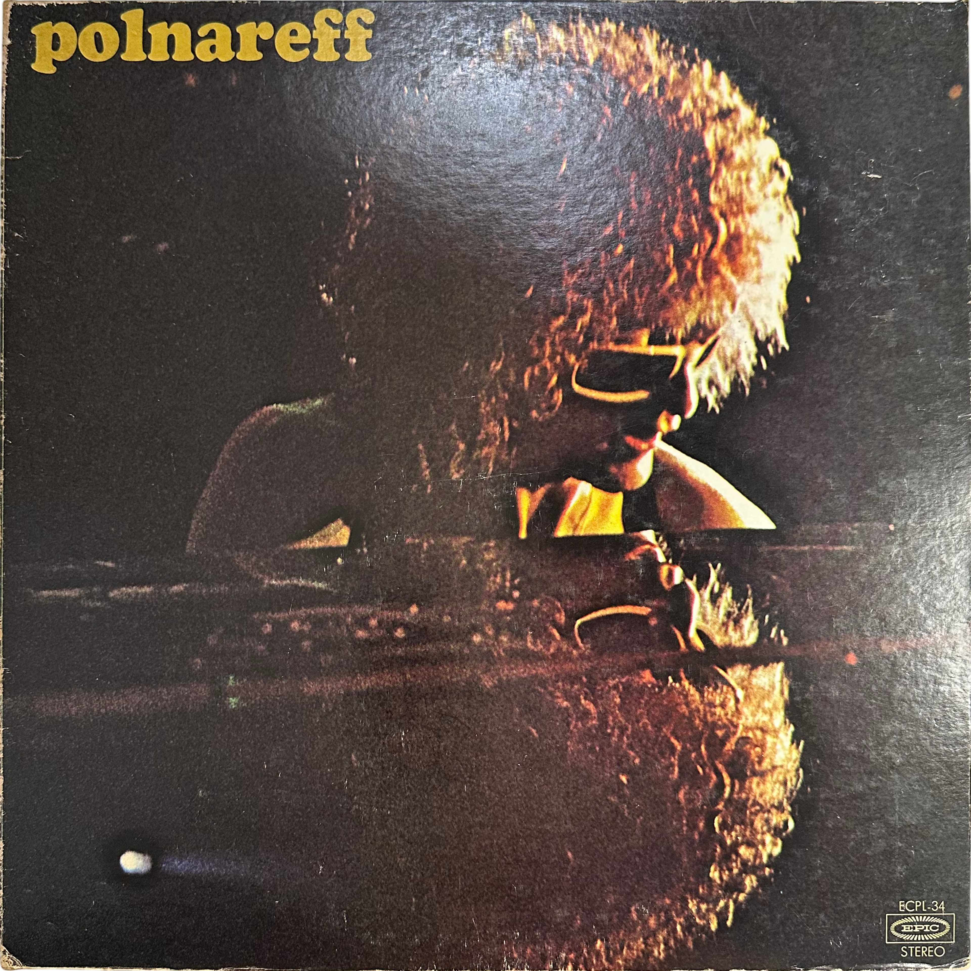 Michel Polnareff — Polnareff Now = ポルナレフ・ナウ