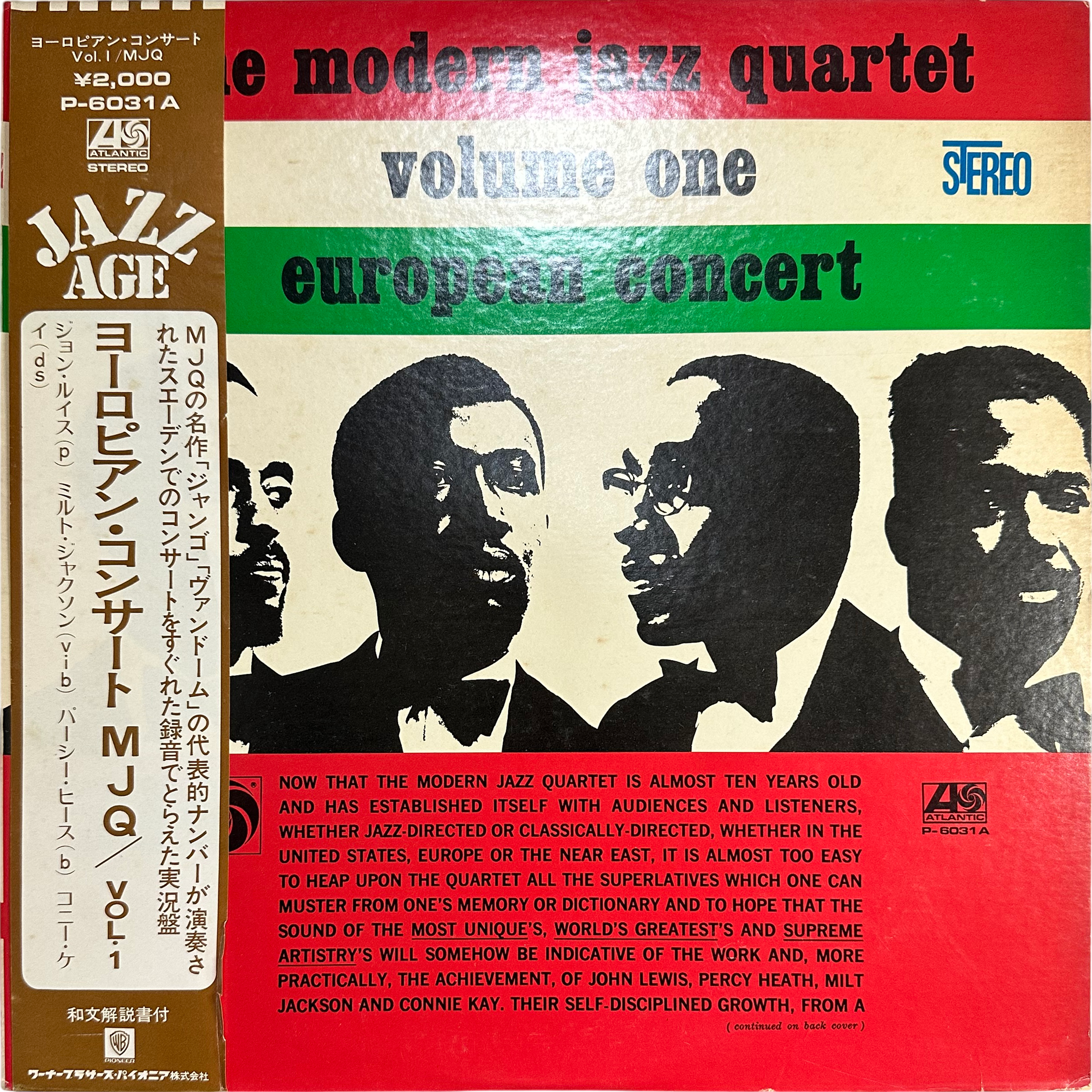 The Modern Jazz Quartet — European Concert : Volume One