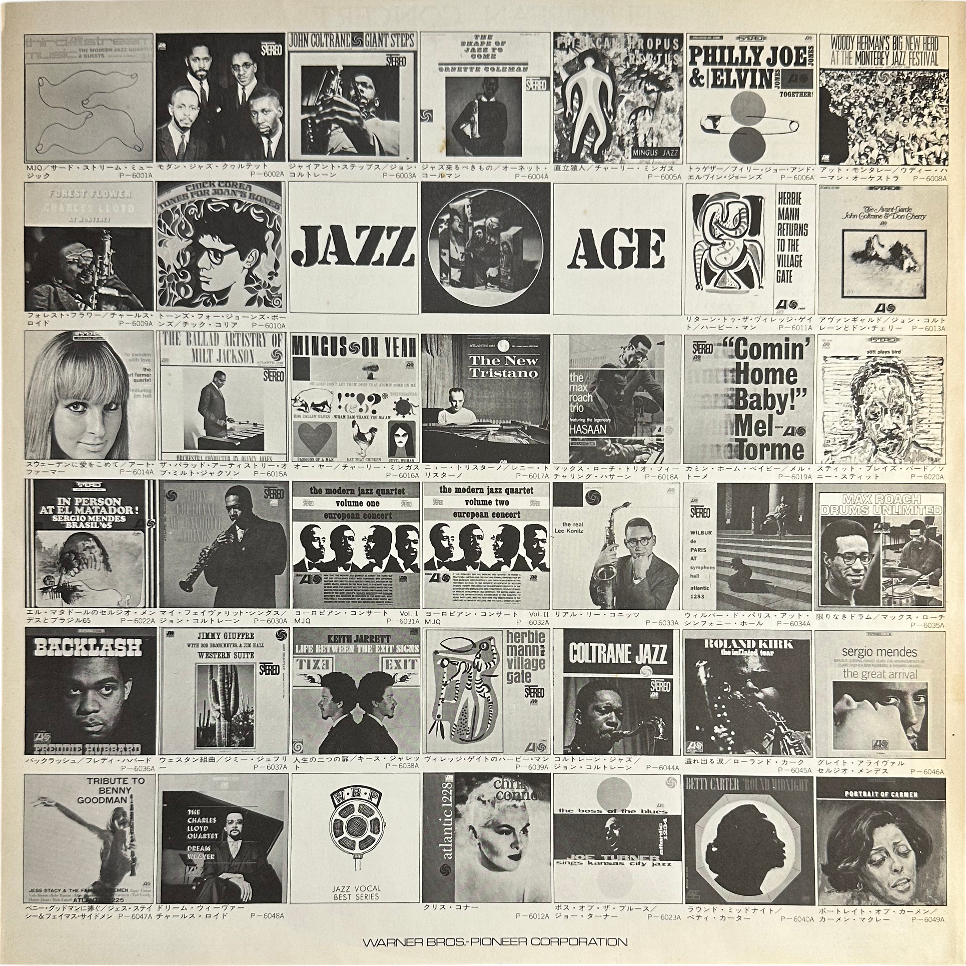 The Modern Jazz Quartet — European Concert : Volume One 5