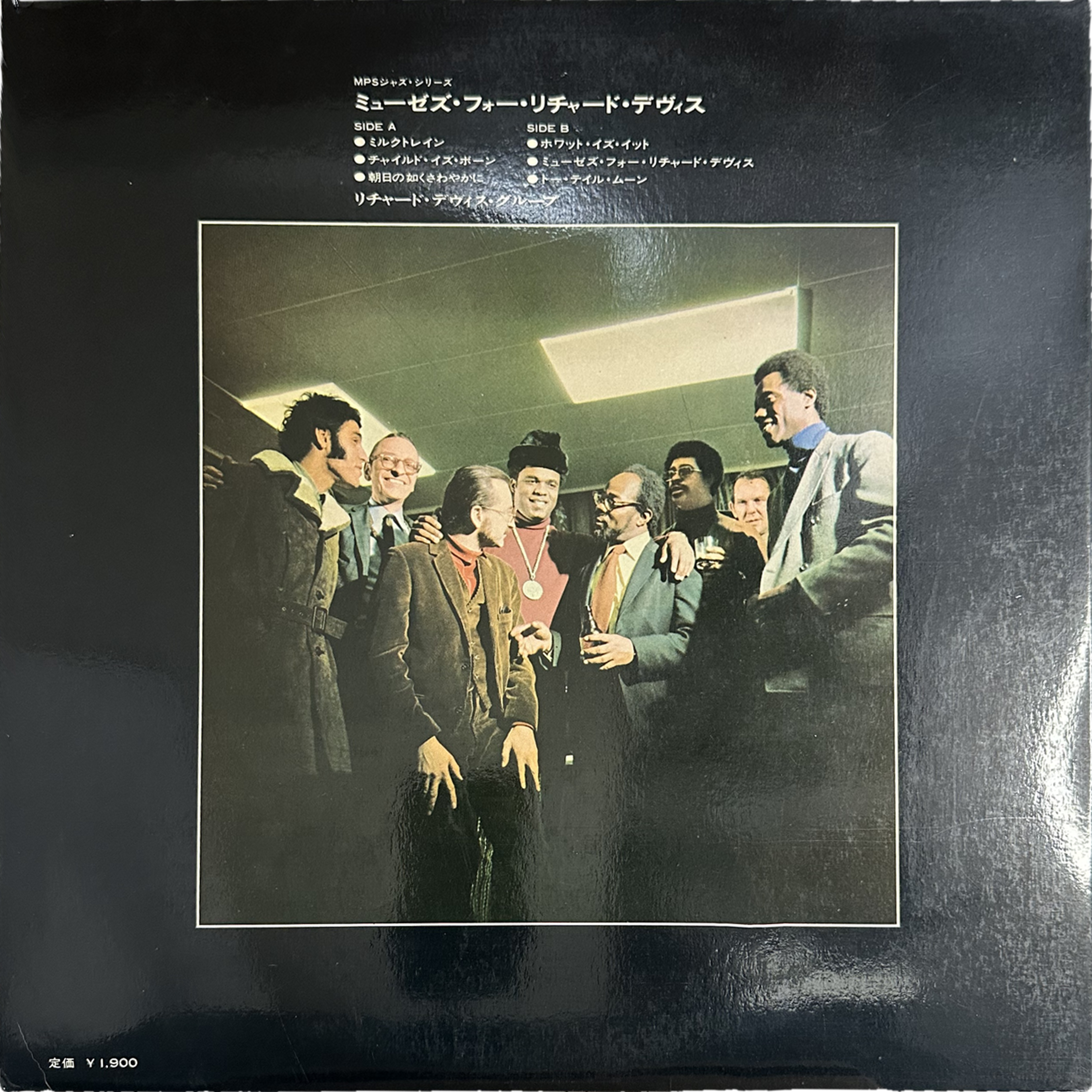 Richard Davis (2) — Muses For Richard Davis 2