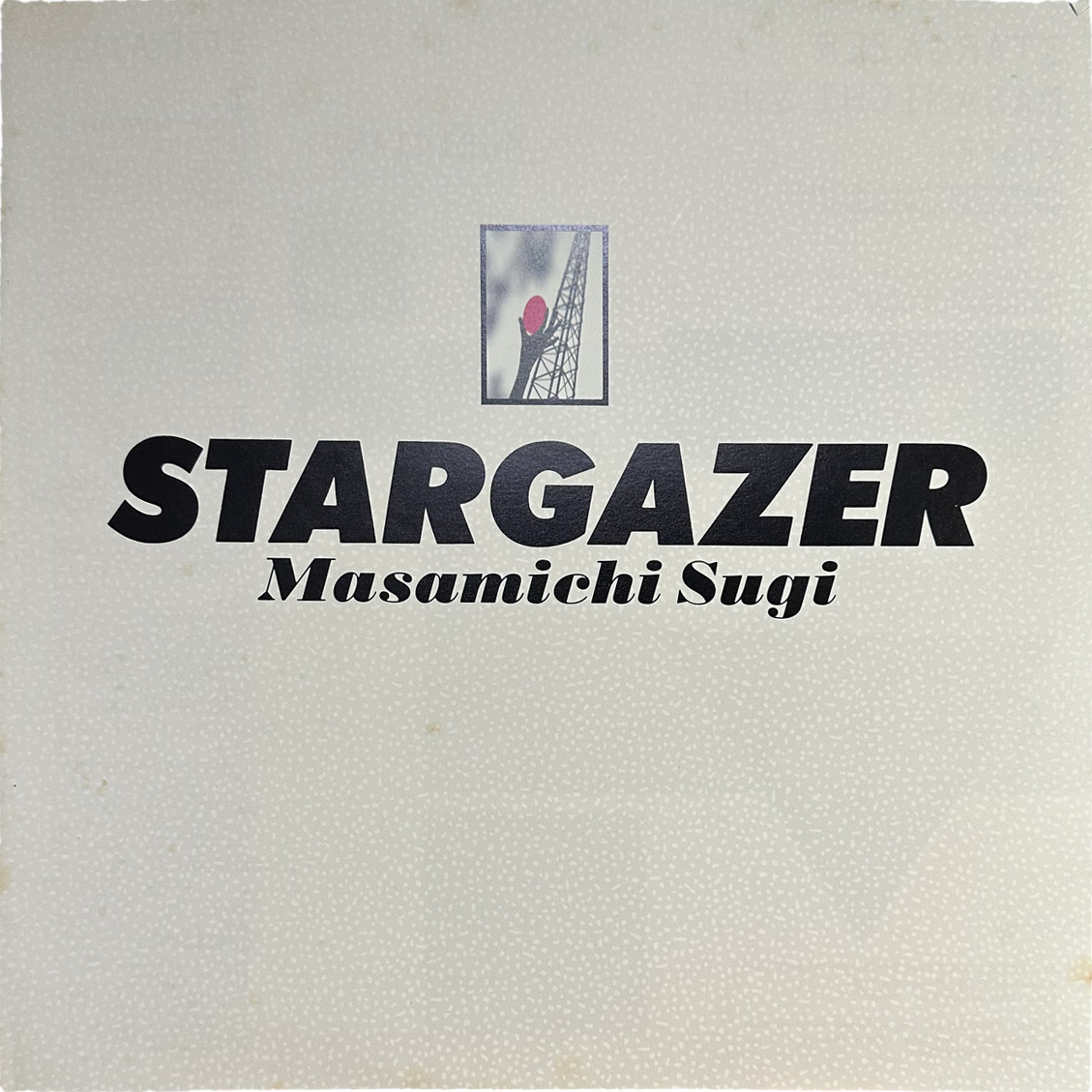 Masamichi Sugi — Stargazer = スターゲイザー 4
