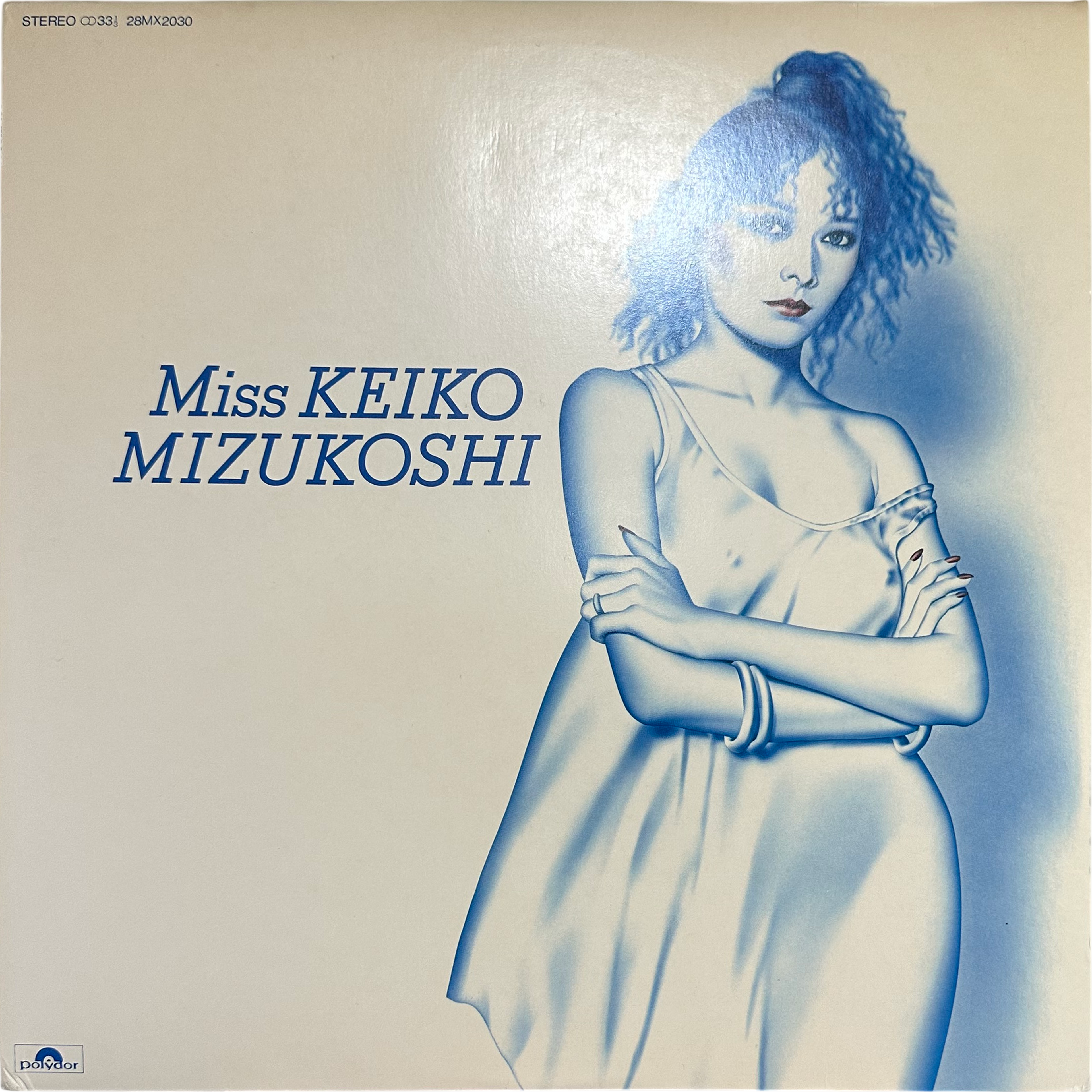 Keiko Mizukoshi — Miss Keiko Mizukoshi