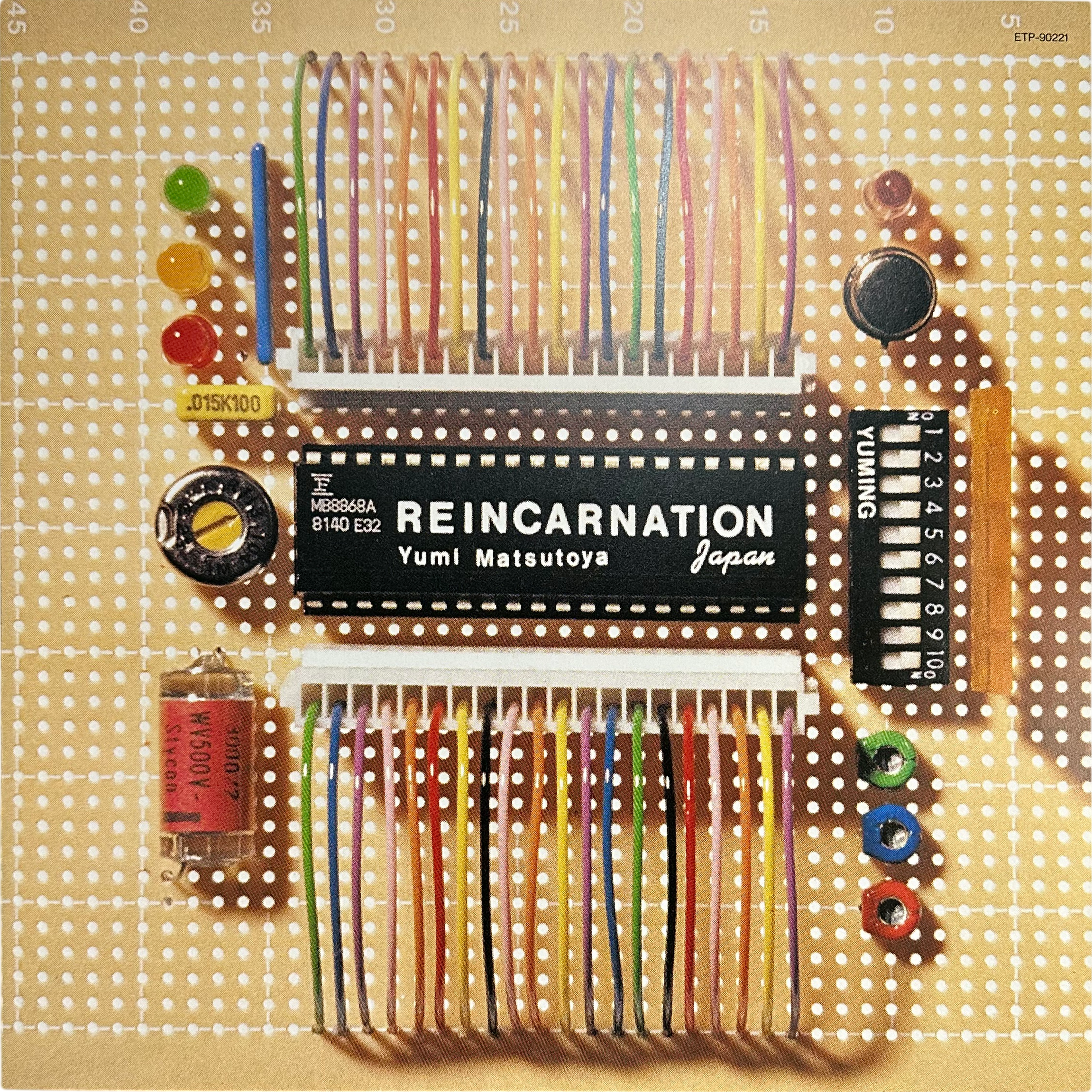 Yumi Matsutoya — Reincarnation = リ・インカーネーション 6