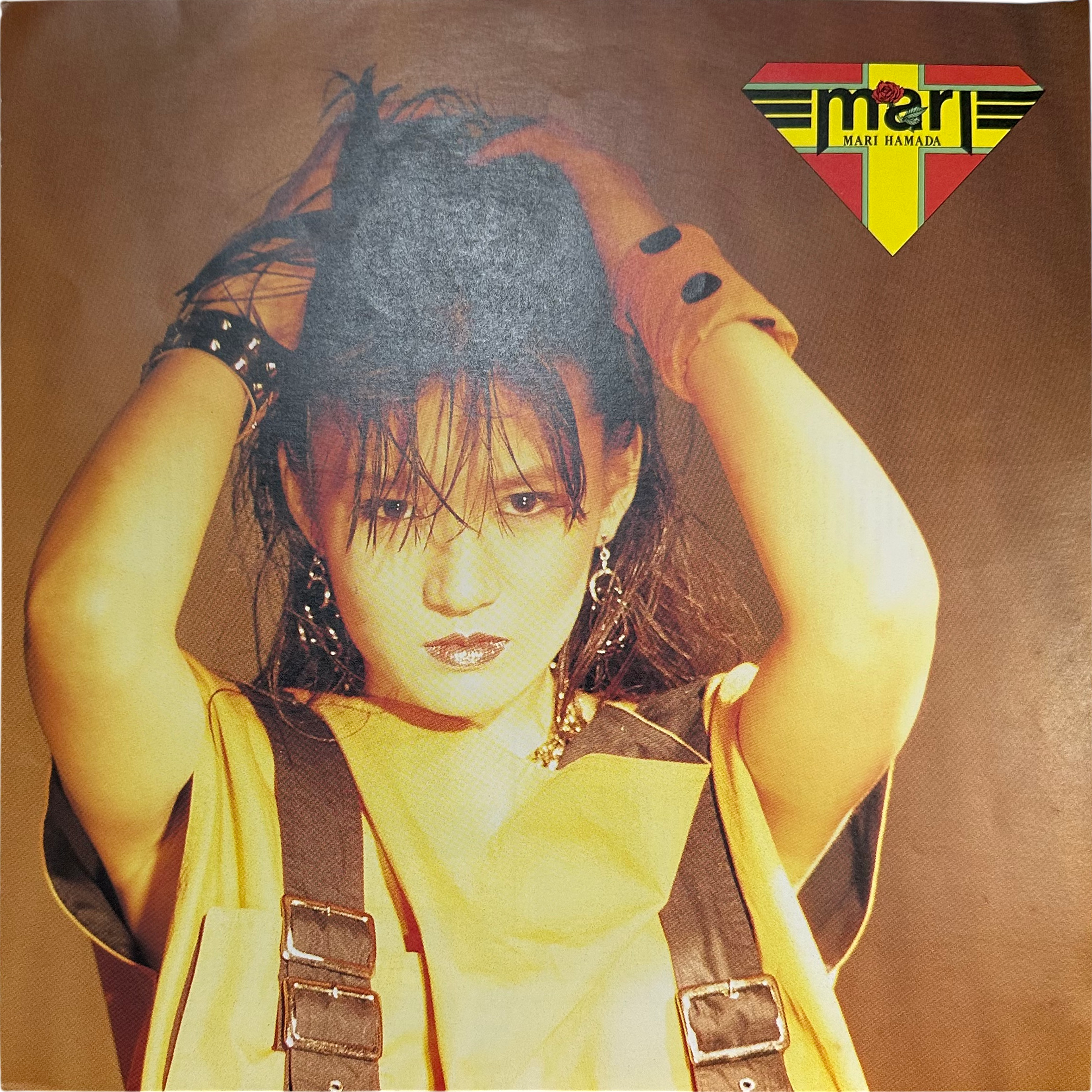 Mari Hamada (2) — Misty Lady 4