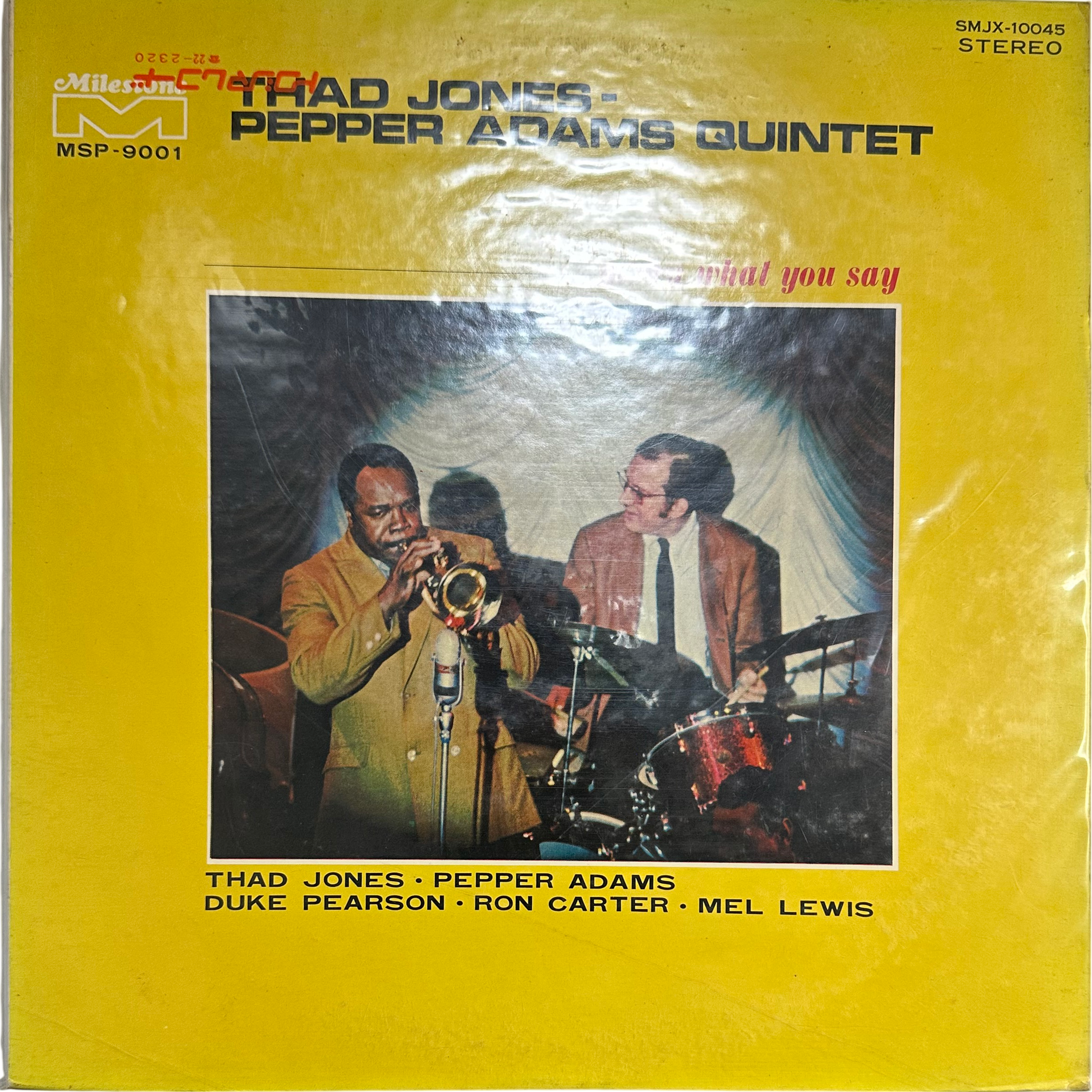 Thad Jones / Pepper Adams Quintet — Mean What You Say