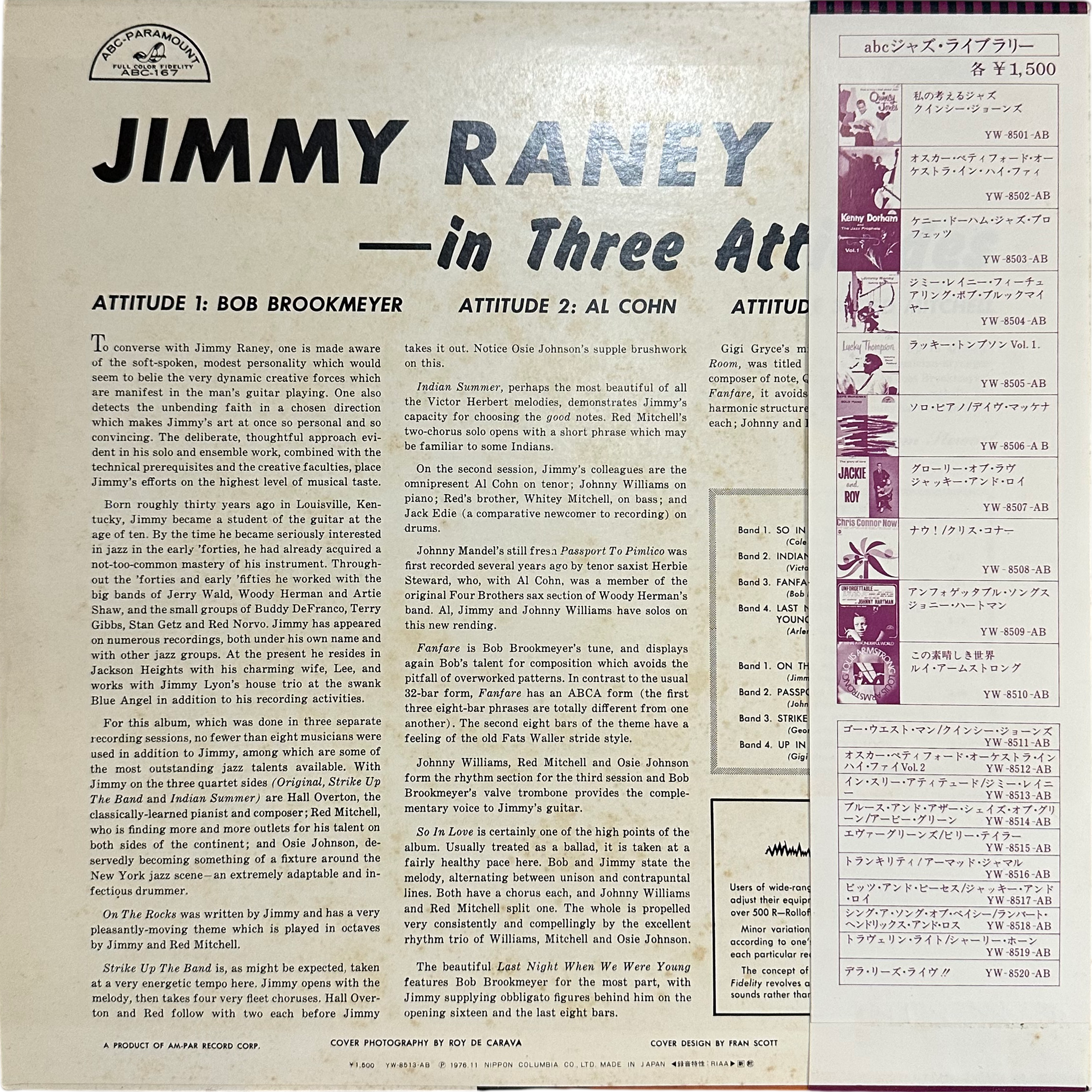 Jimmy Raney — Jimmy Raney In Three Attitudes 2