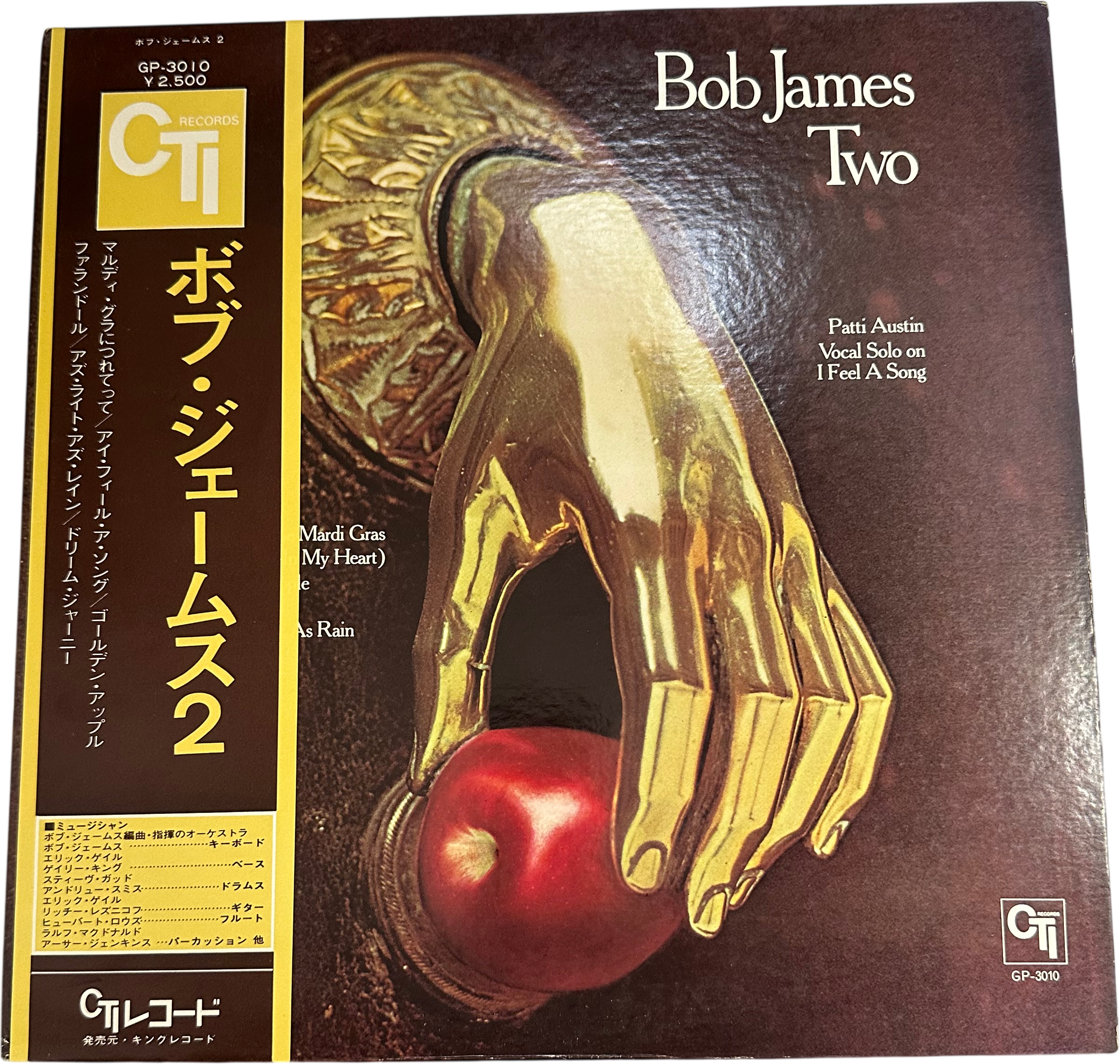Bob James — Two