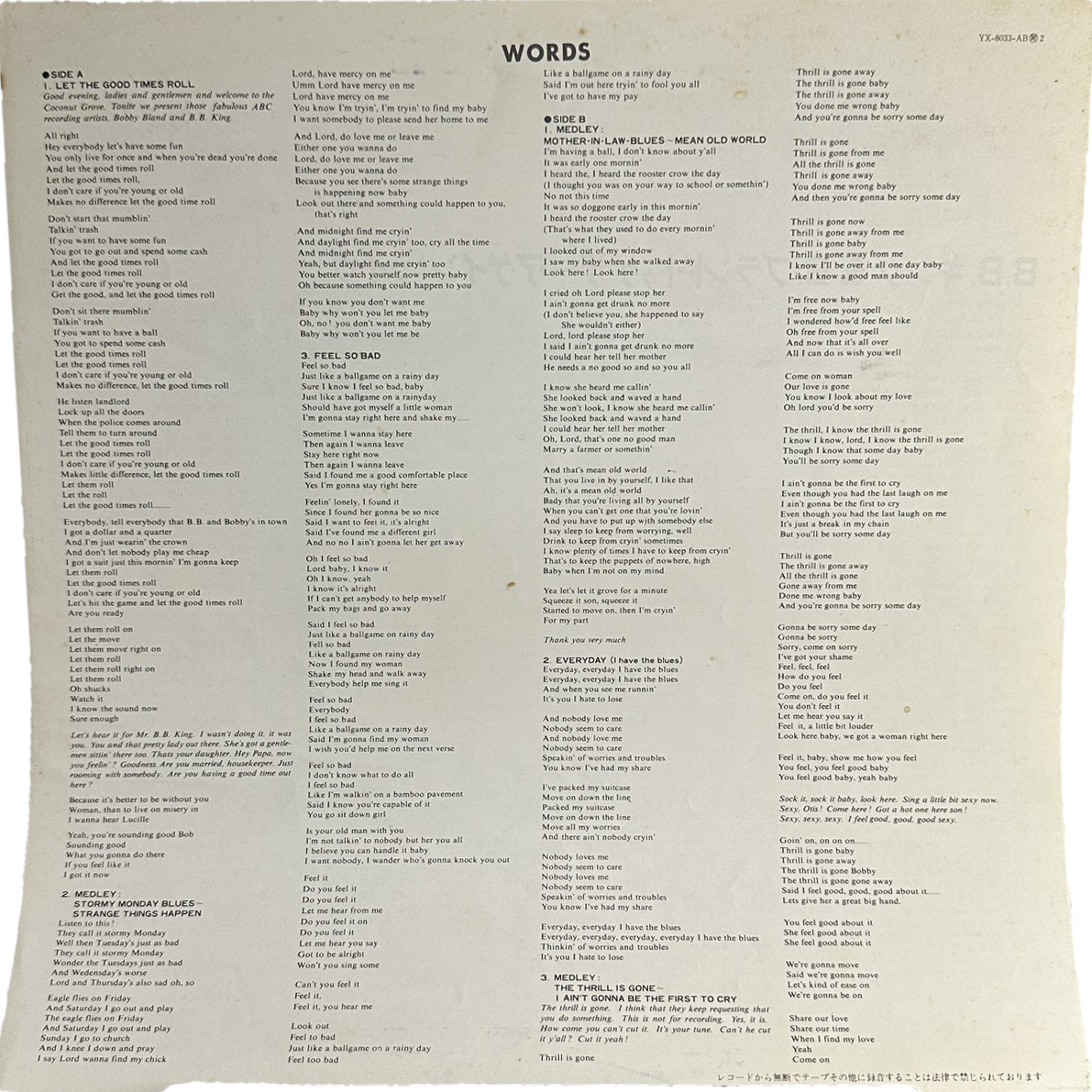 B.B. King,Bobby Bland — Together Again...Live 9