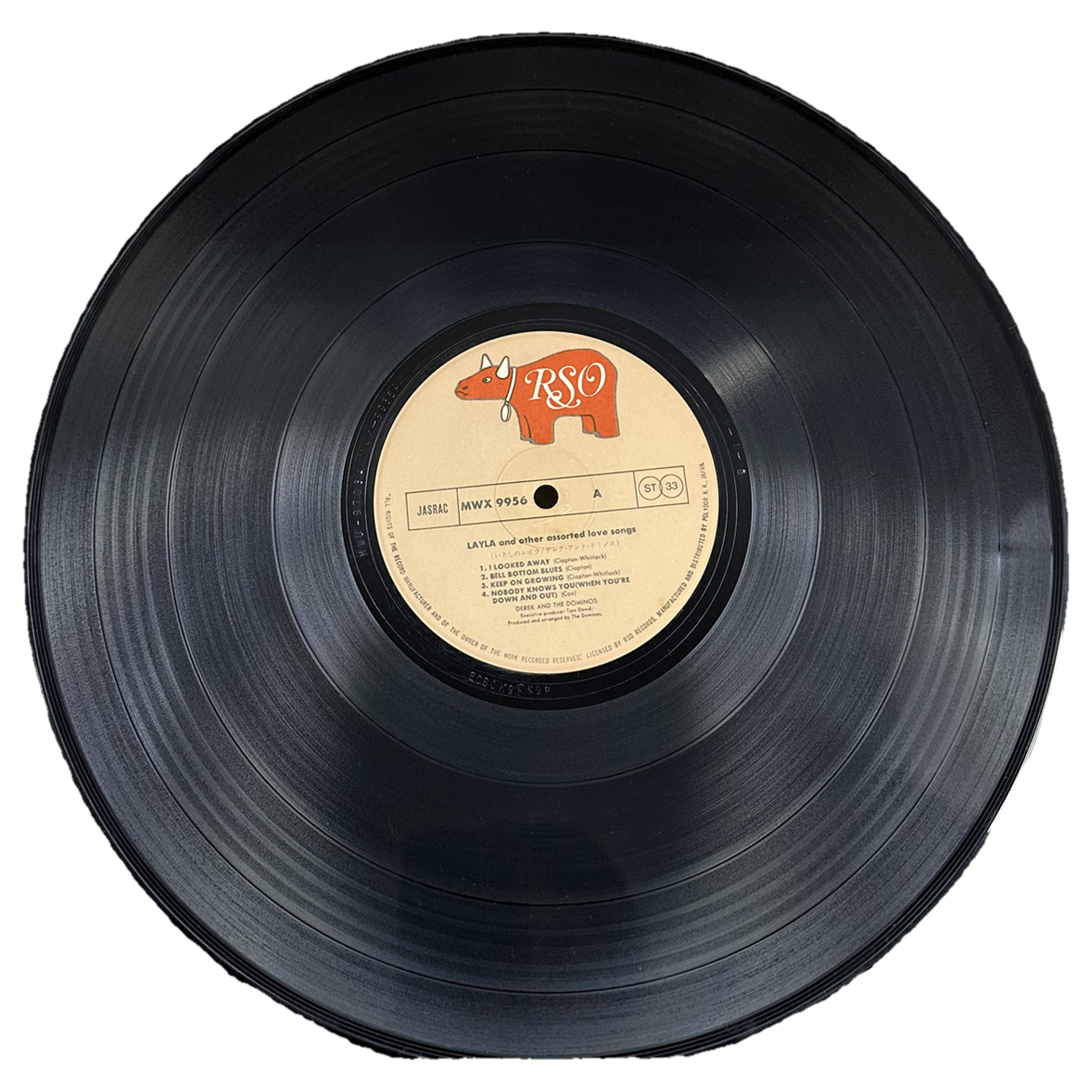 Derek & The Dominos — Layla And Other Assorted Love Songs 6
