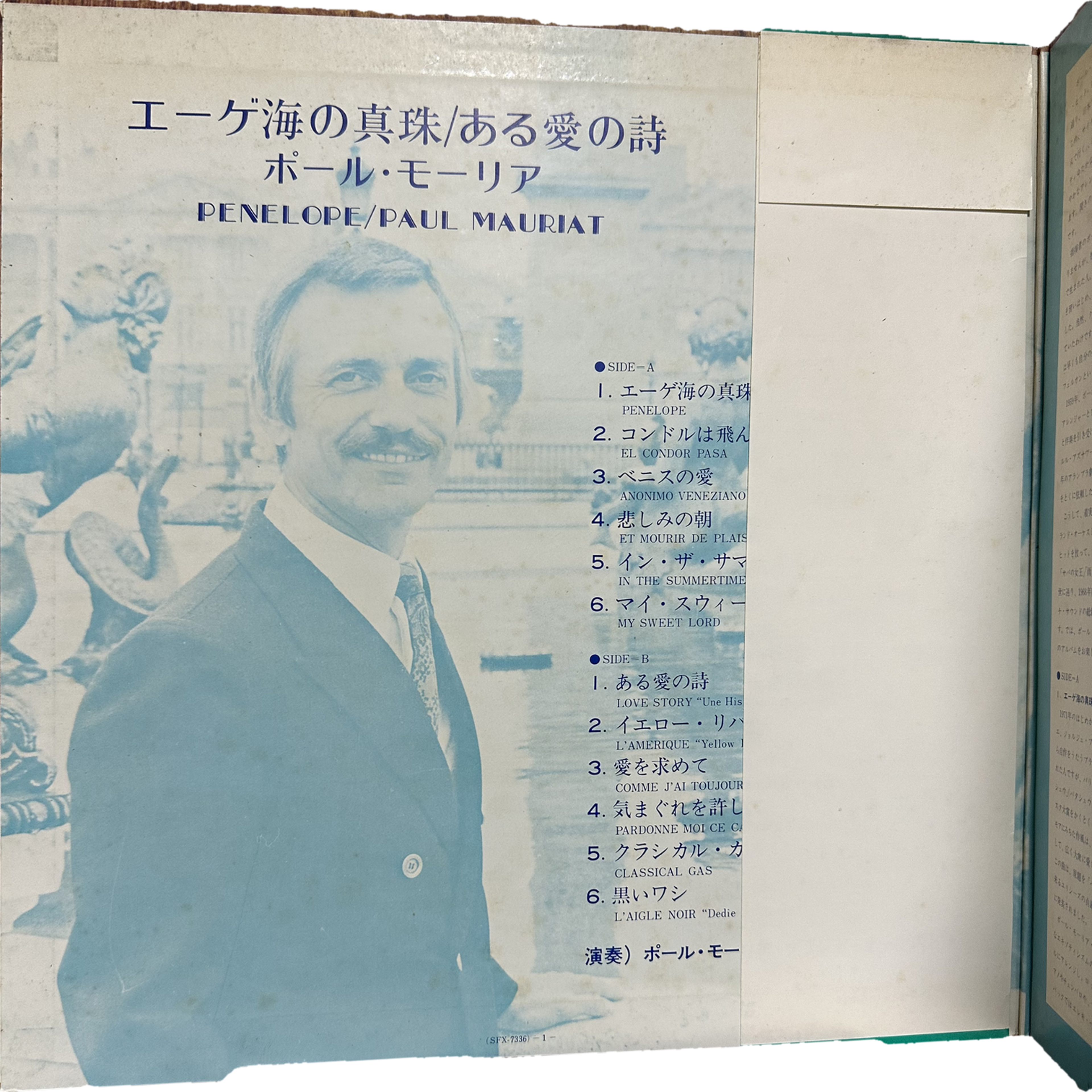 Paul Mauriat — Penelope 3