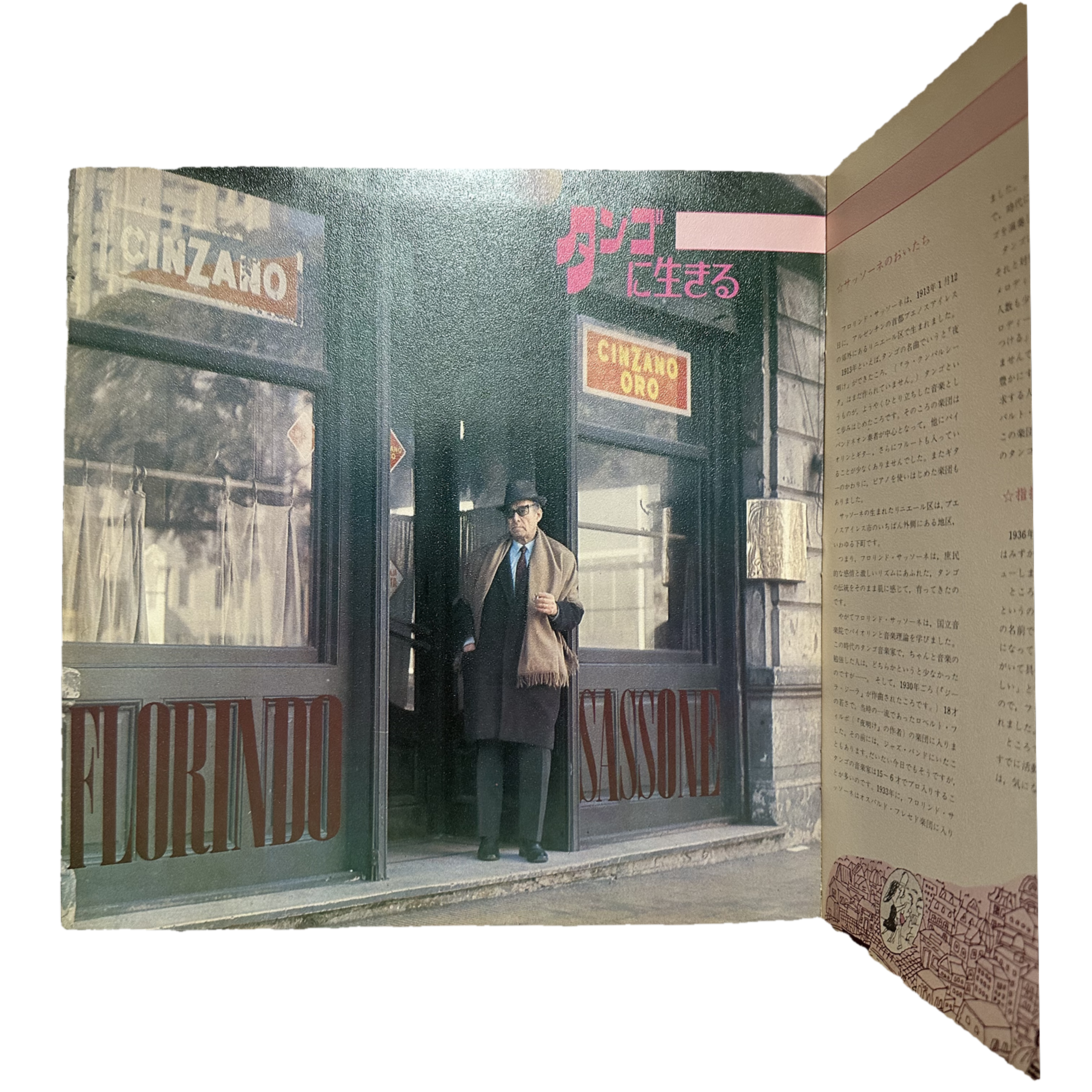 Florindo Sassone Y Su Orquesta Típica — Deluxe In Tango 10