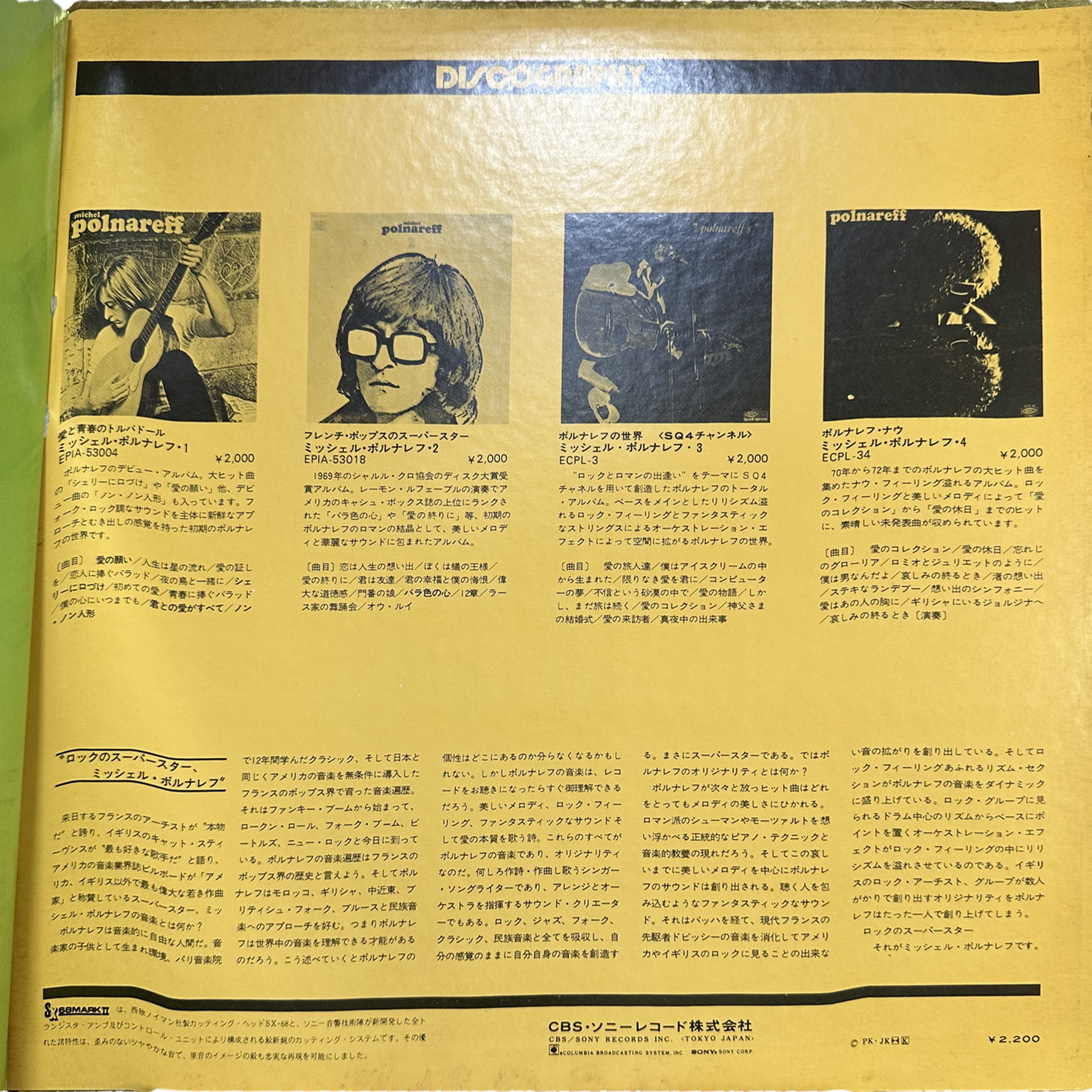 Michel Polnareff — Gold Disc 4