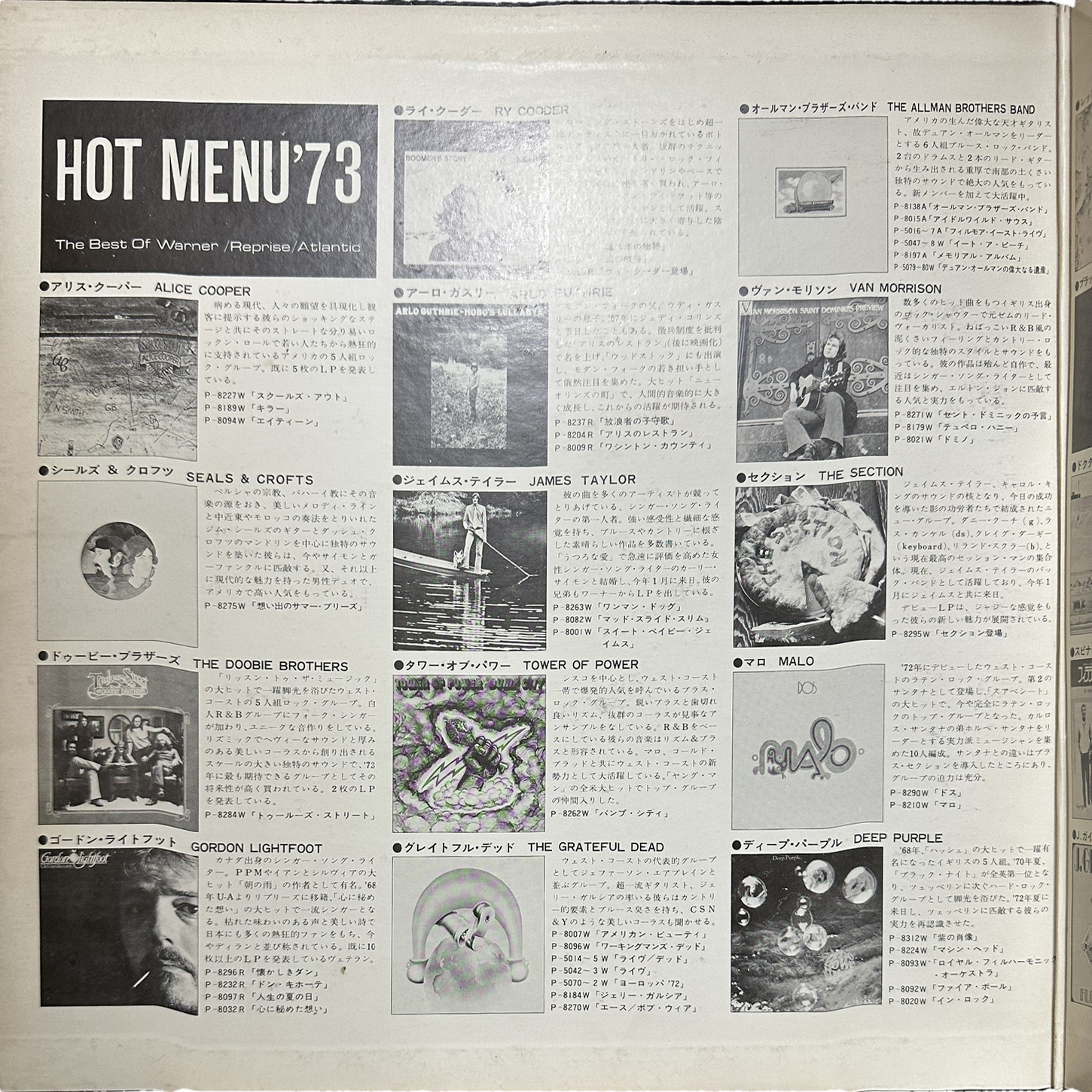 Various — Hot Menu '73  -The Best Of Warner/Reprise/Atlantic 3