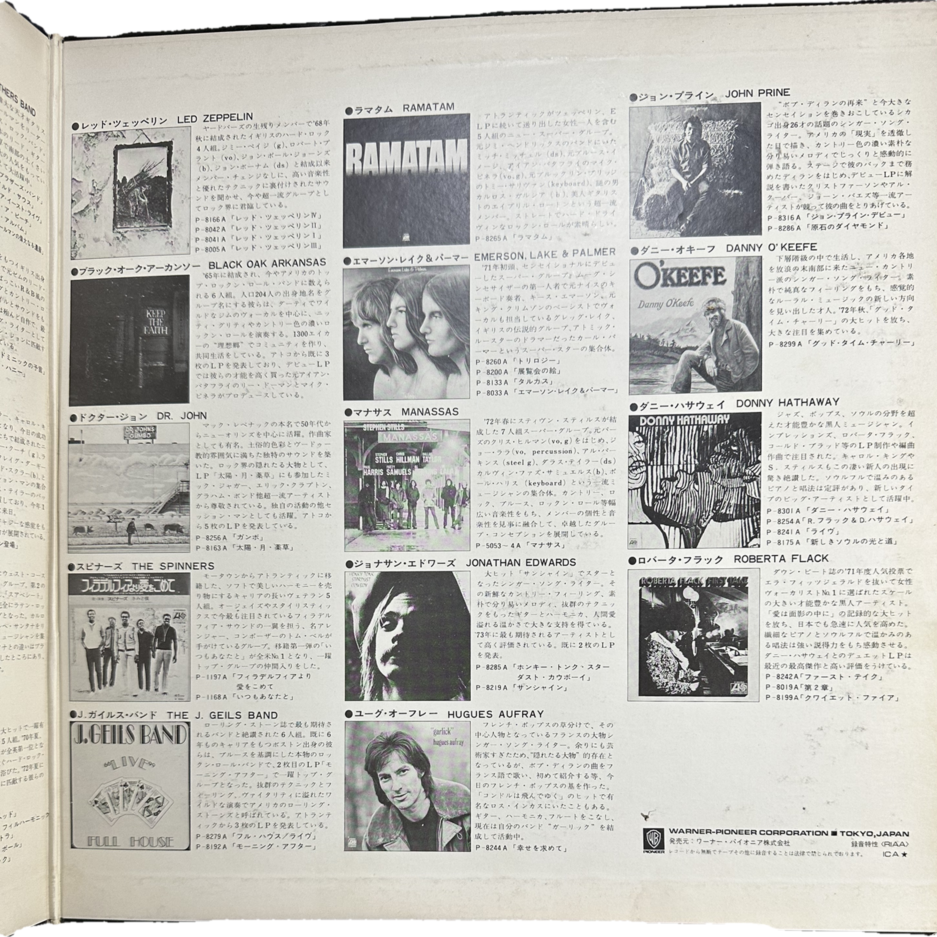Various — Hot Menu '73  -The Best Of Warner/Reprise/Atlantic 4
