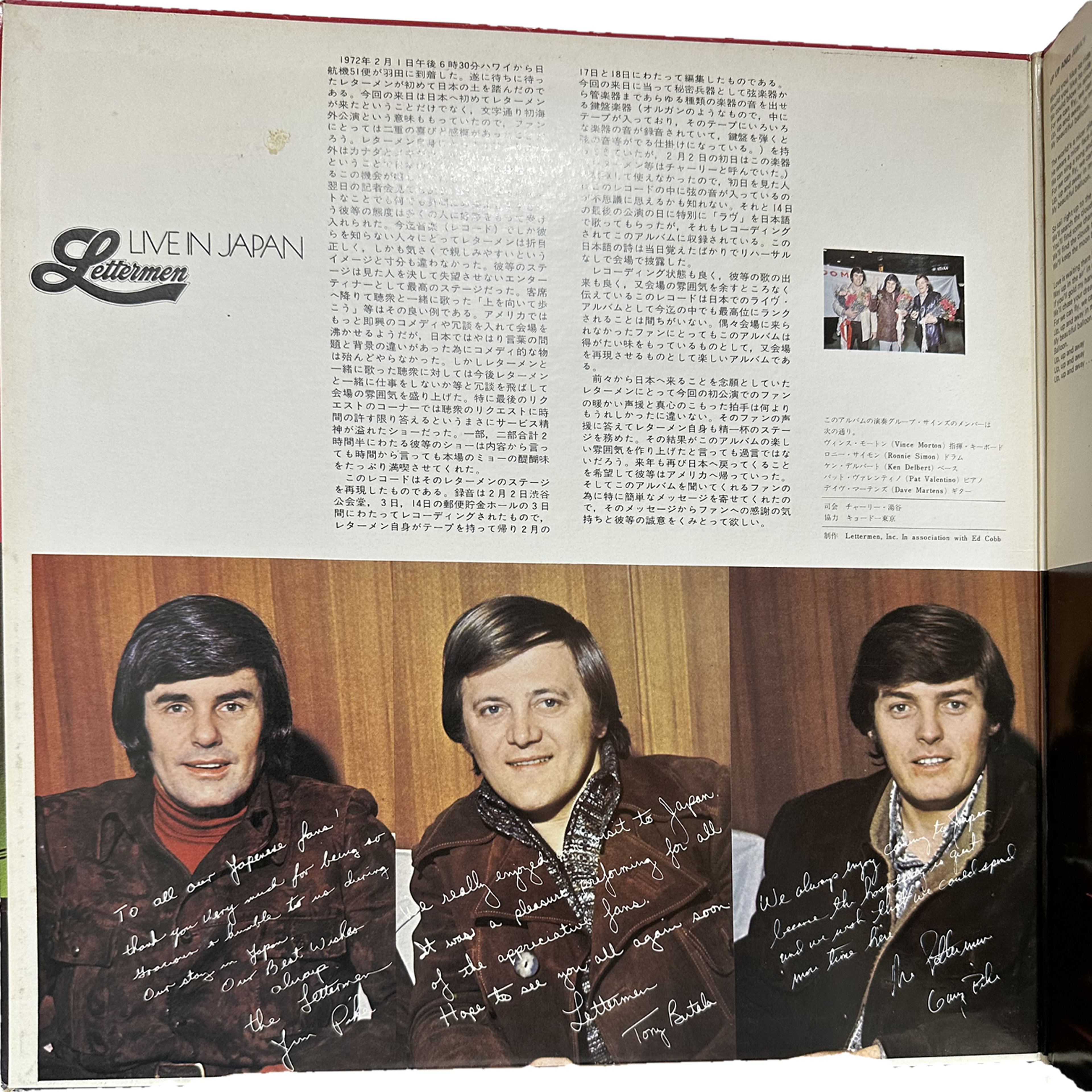 The Lettermen — Live In Japan 3