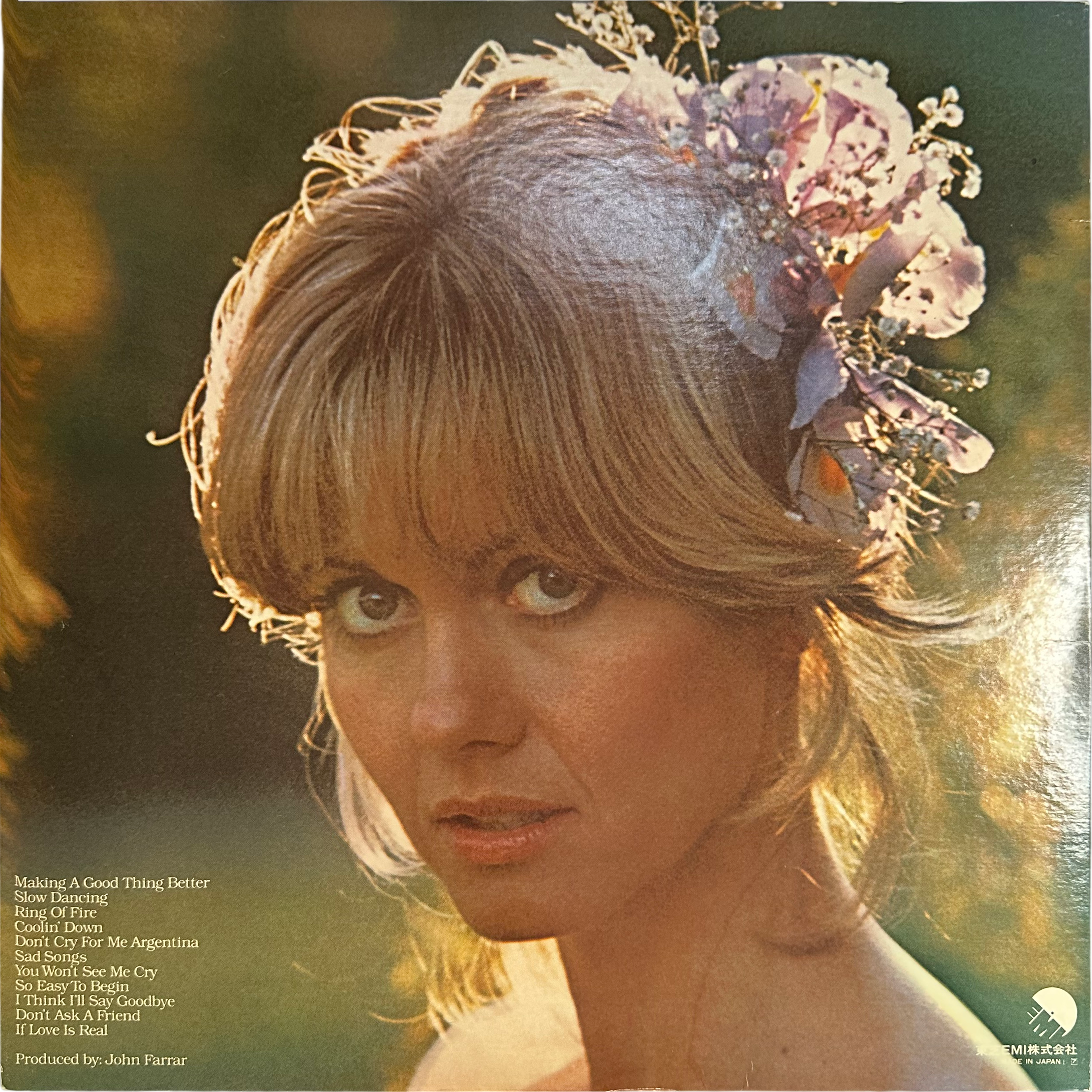 Olivia Newton-John — Making A Good Thing Better = きらめく光のように 3