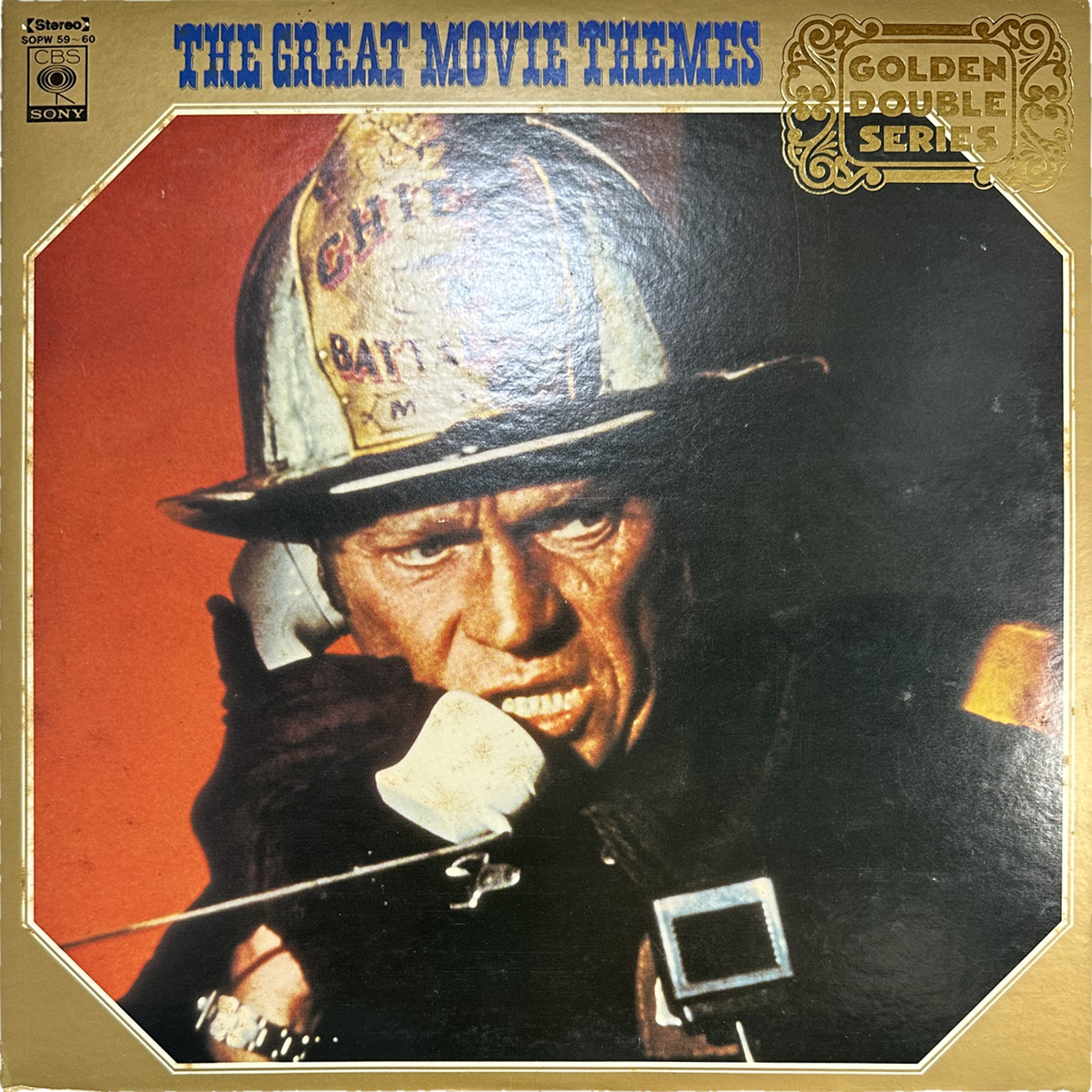 Various — Great Movie Themes 7