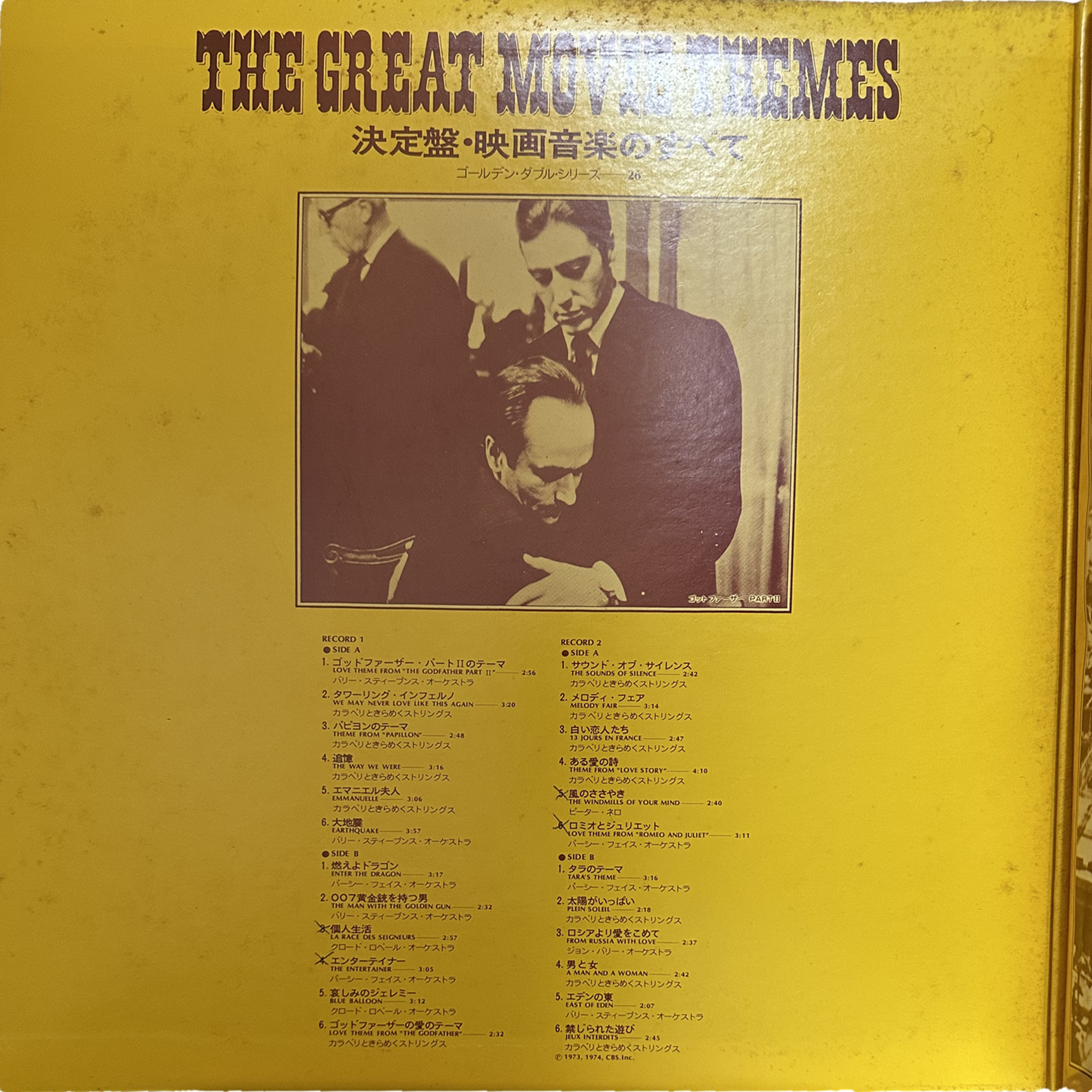 Various — Great Movie Themes 4
