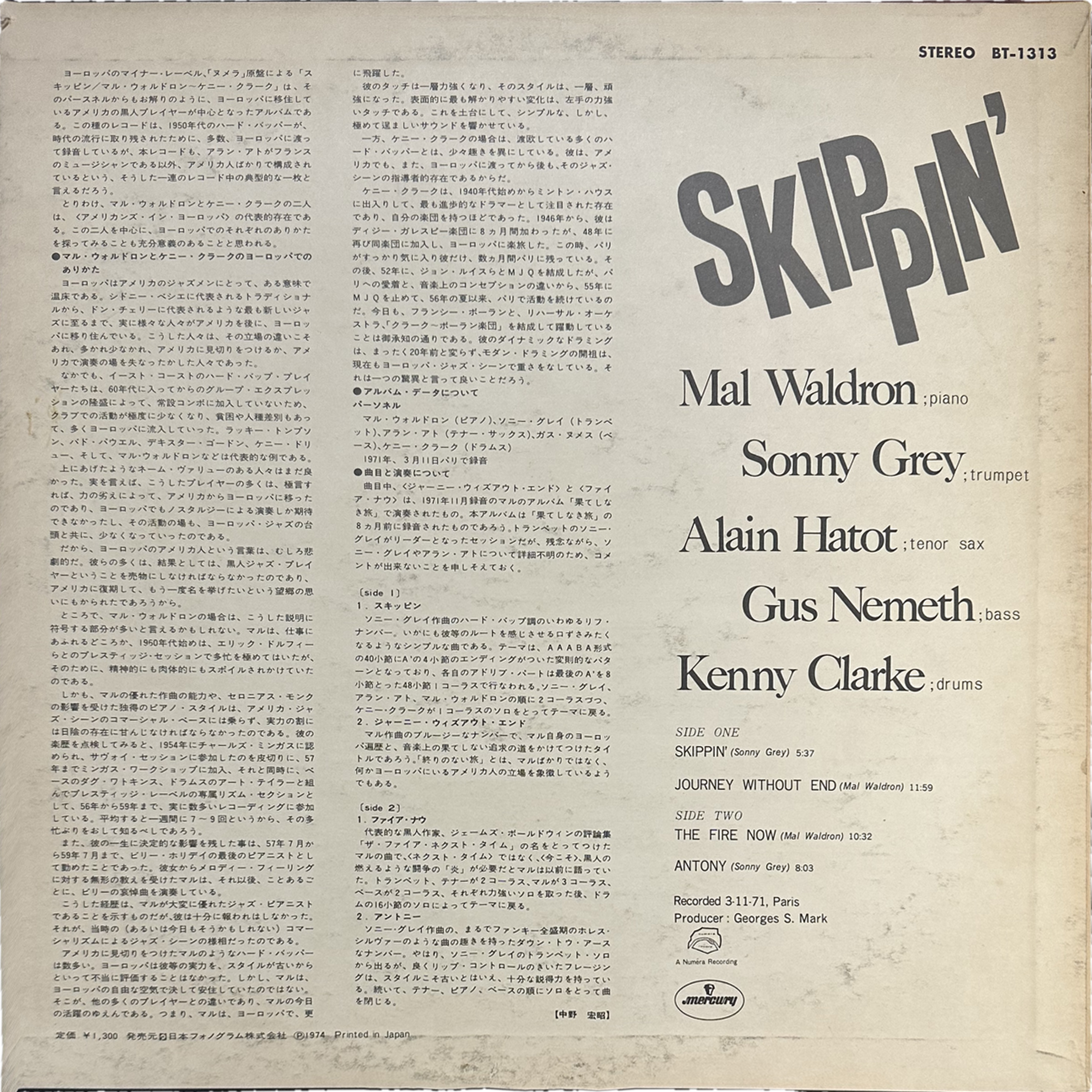Alain Hatot,Gus Nemeth,Kenny Clarke,Mal Waldron,Sonny Grey — Skippin' 2
