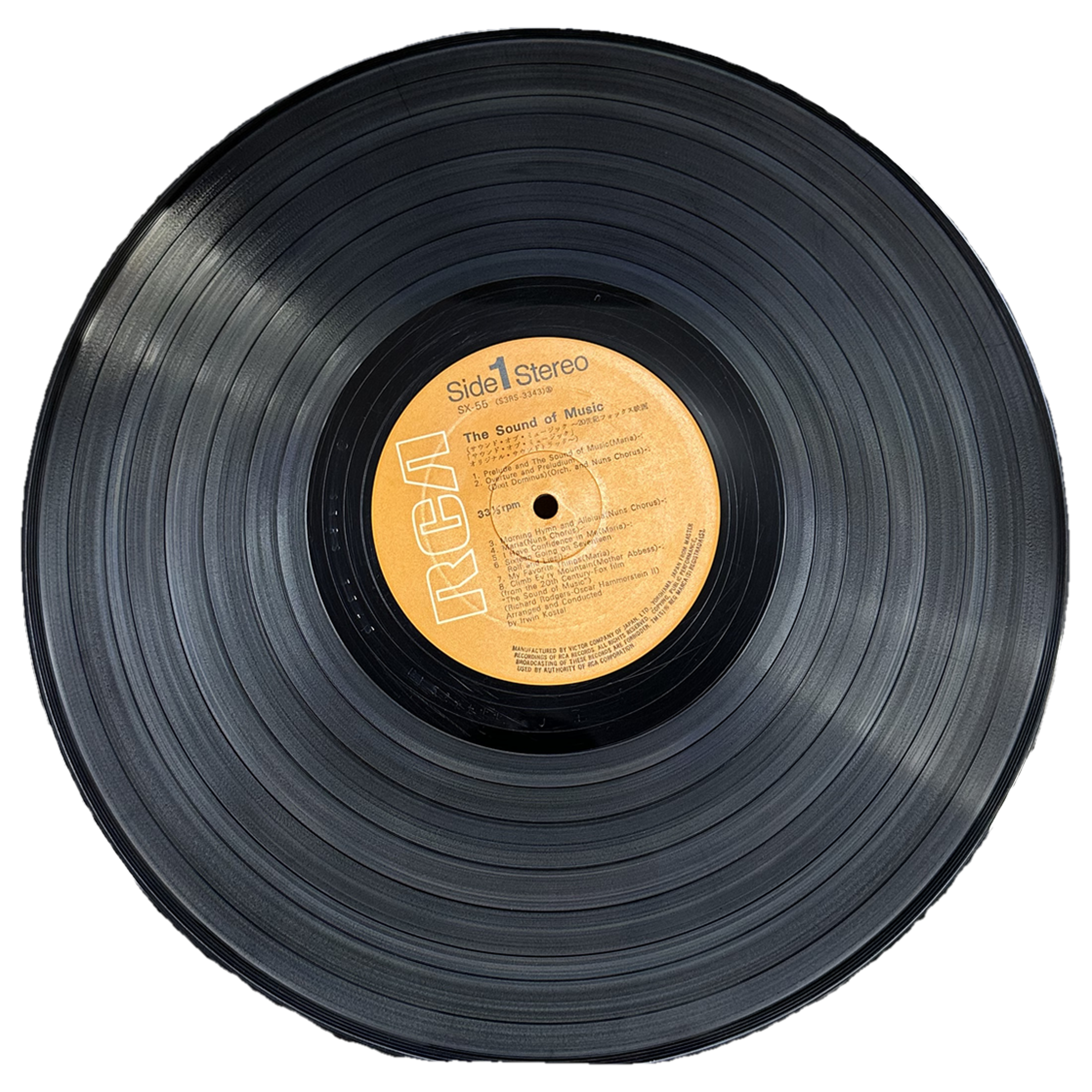 Julie Andrews — The Sound Of Music (An Original Soundtrack Recording 6