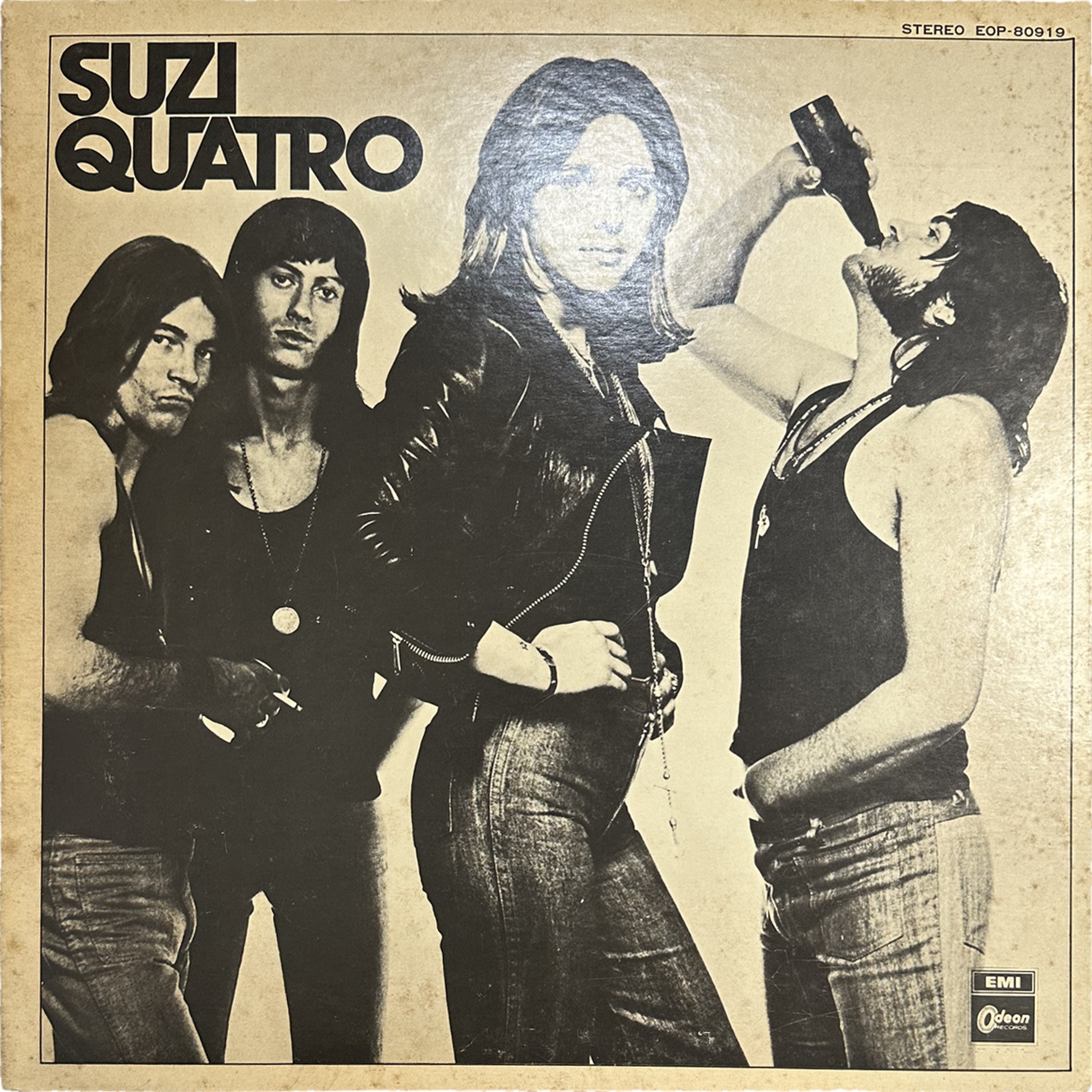 Suzi Quatro — Suzi Quatro
