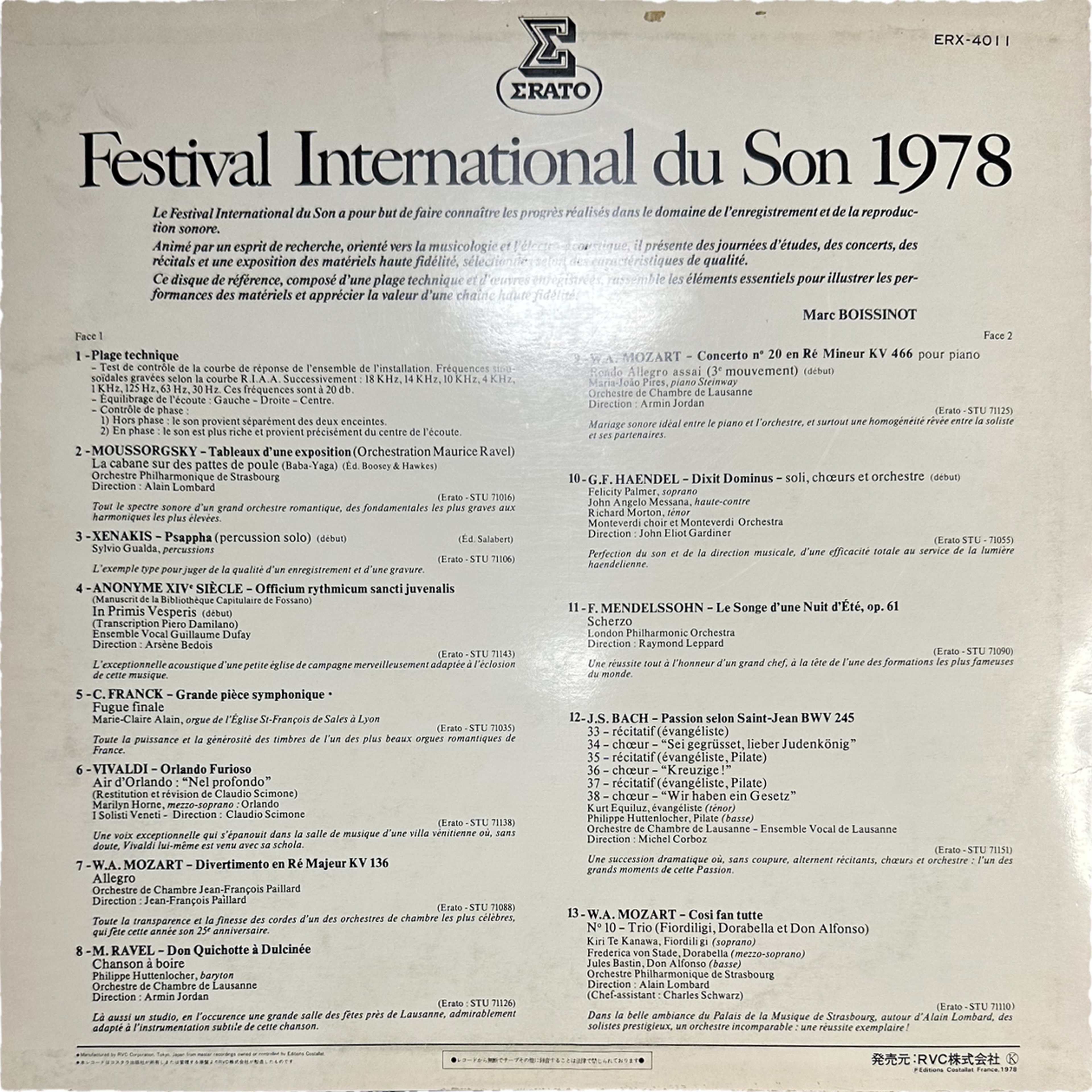Various — Festival International Du Son 1978 2