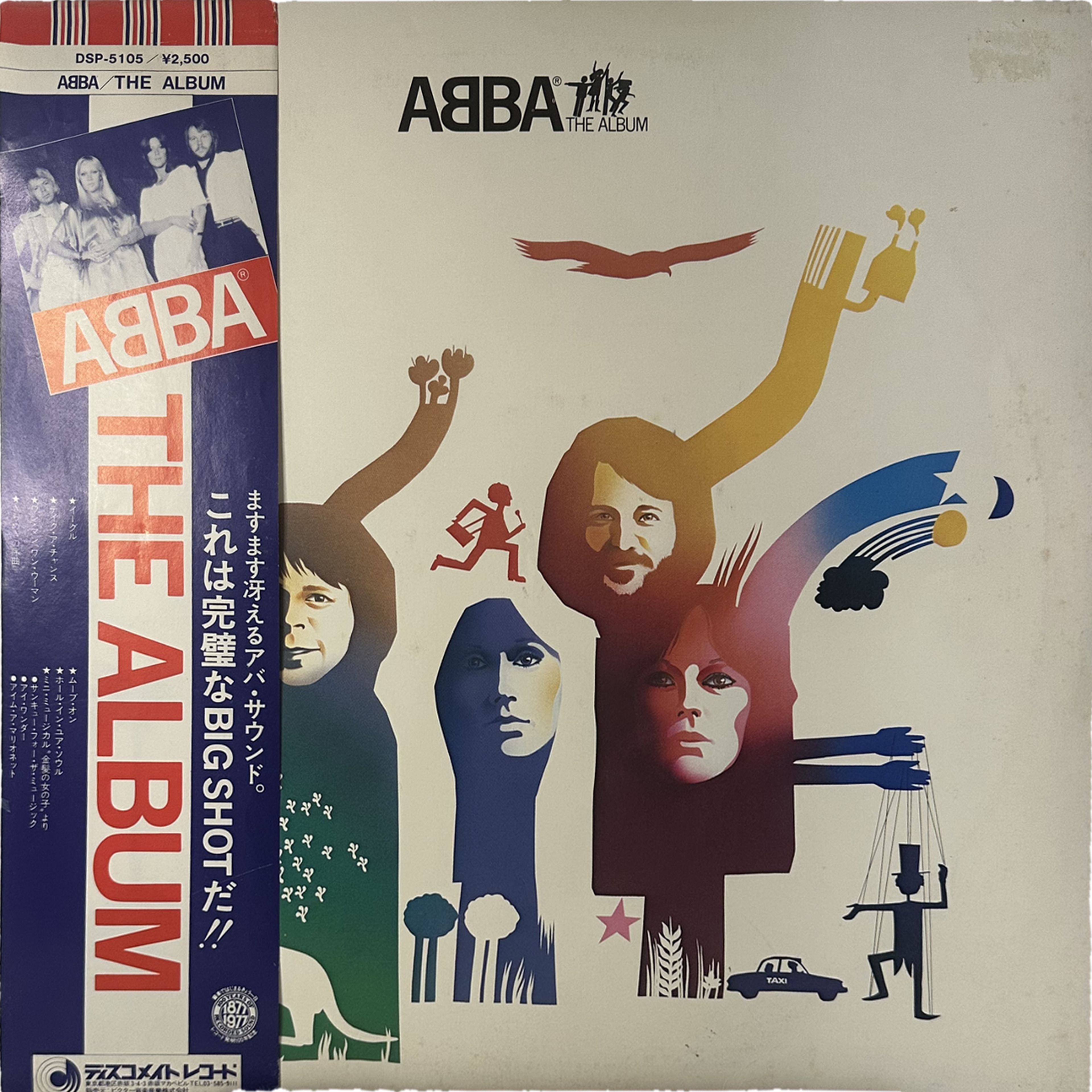 ABBA — The Album