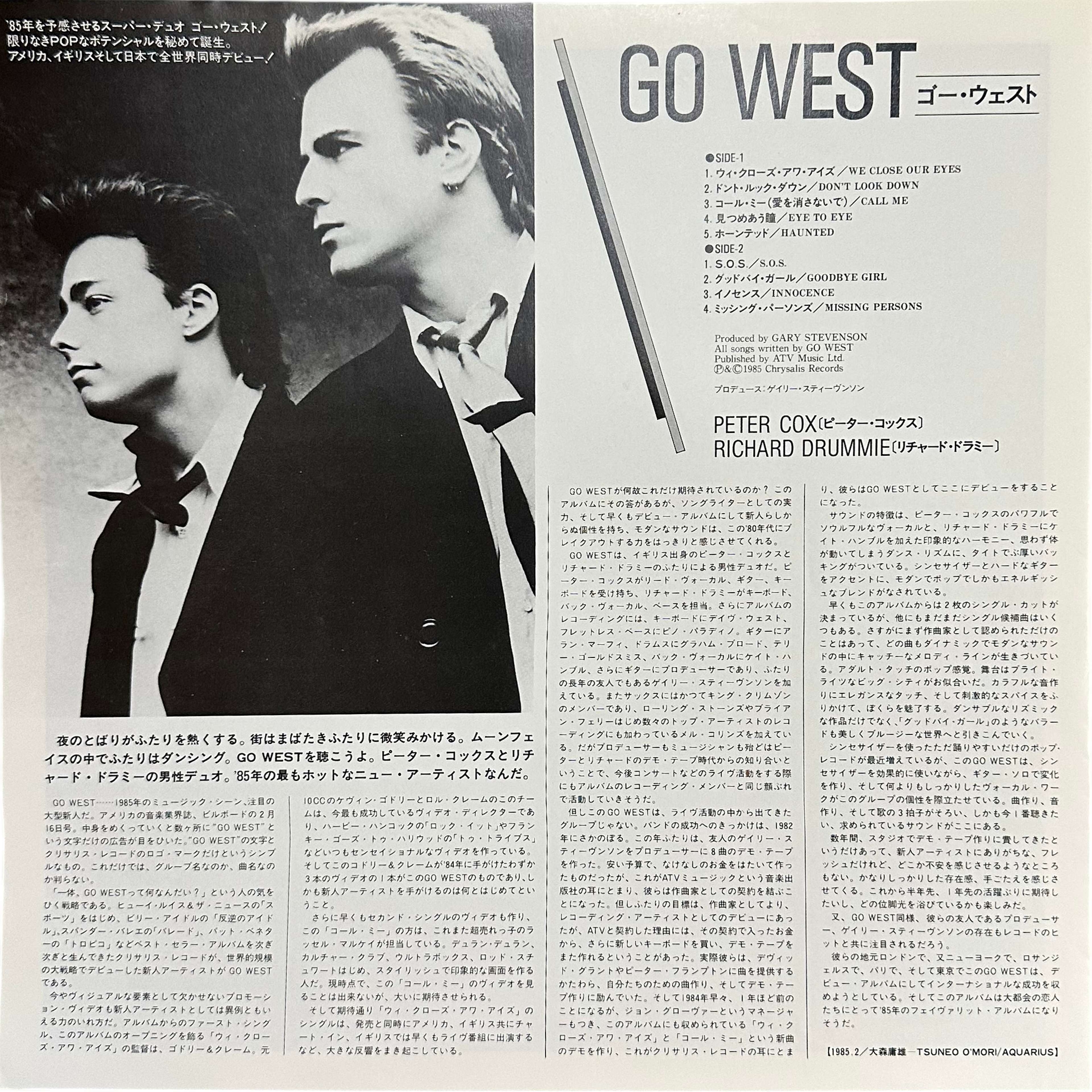 Go West — Go West 4