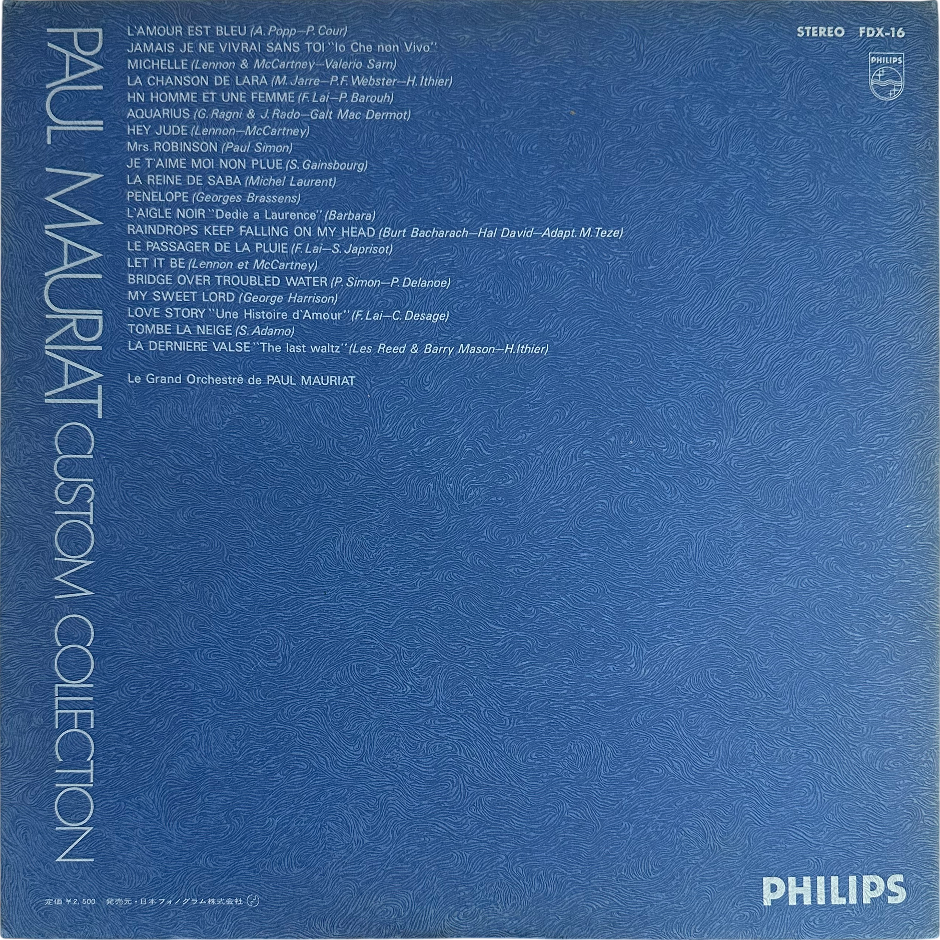 Paul Mauriat — Custom Collection  2