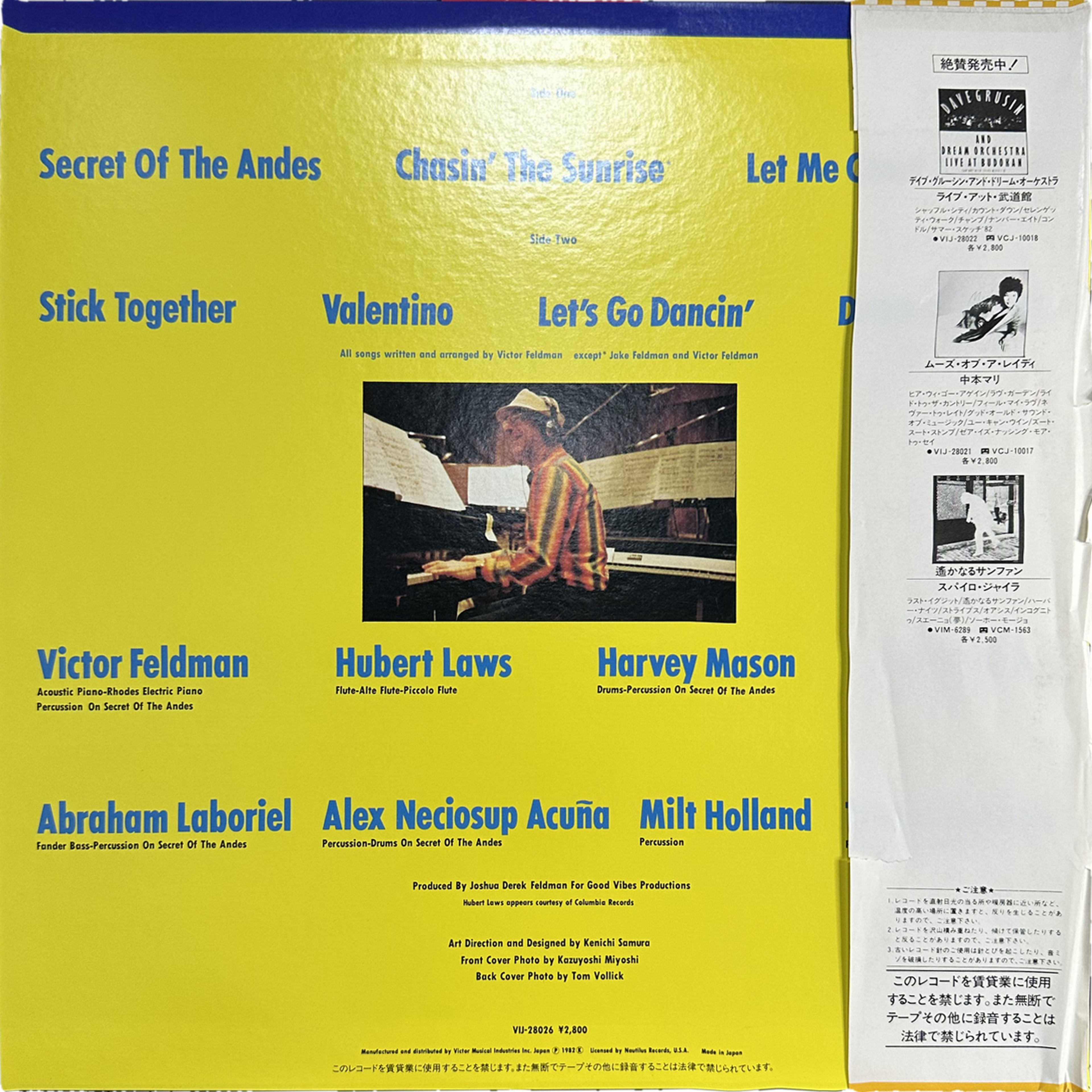 Victor Feldman — Secret Of The Andes 2