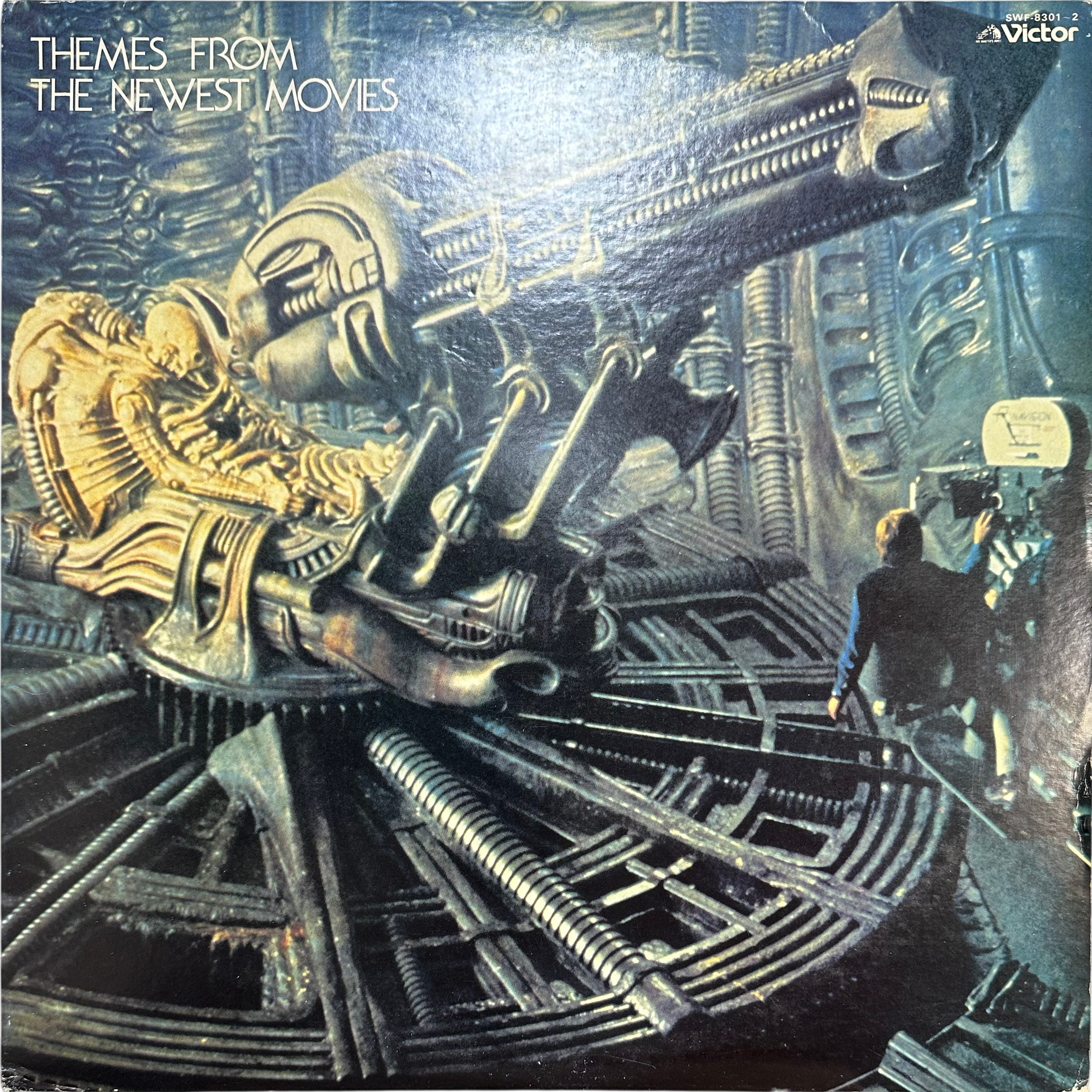 The Film Studio Orchestra — Themes From The Newest Movies
