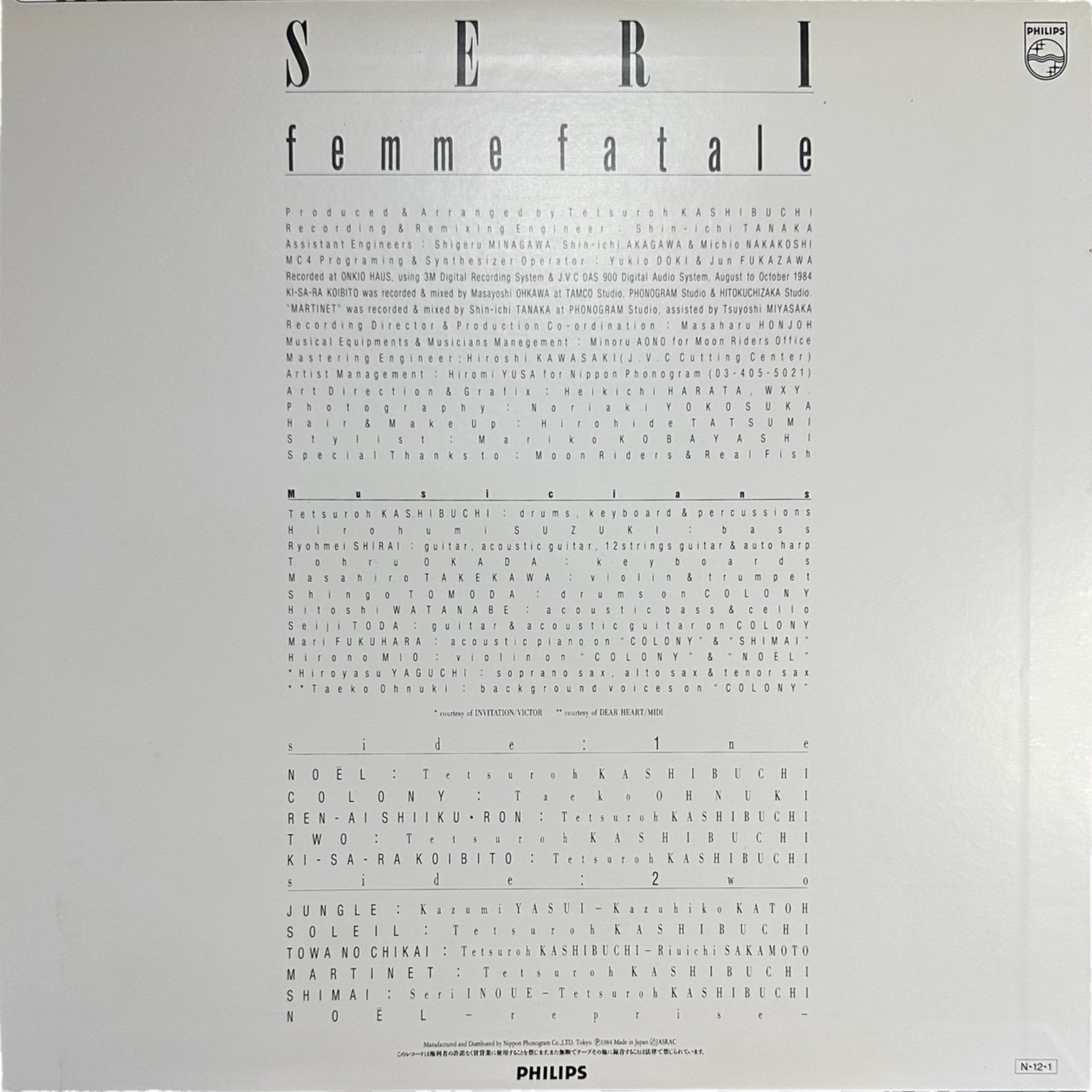 Seri Ishikawa — Femme Fatale 2