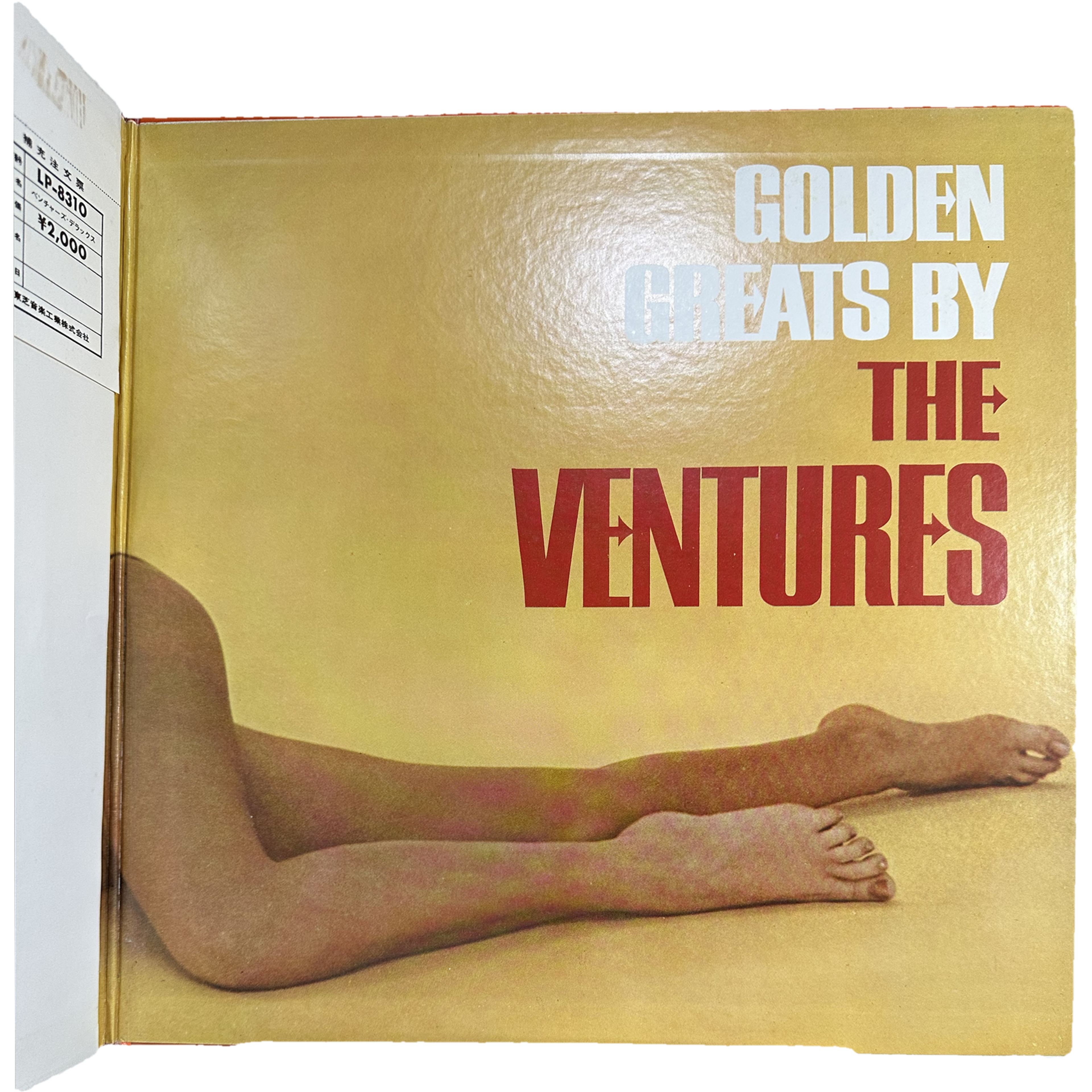 The Ventures — Deluxe 4