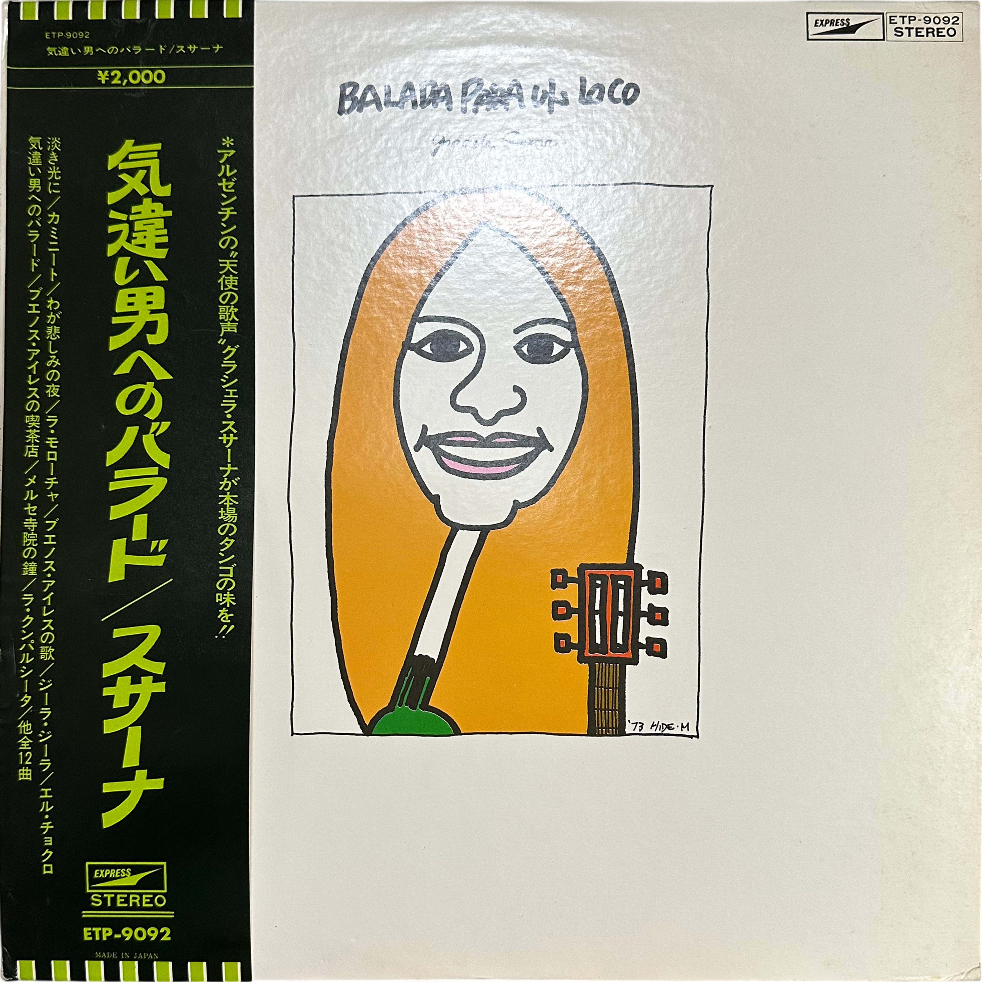 Graciela Susana — Balada Para Un Loco