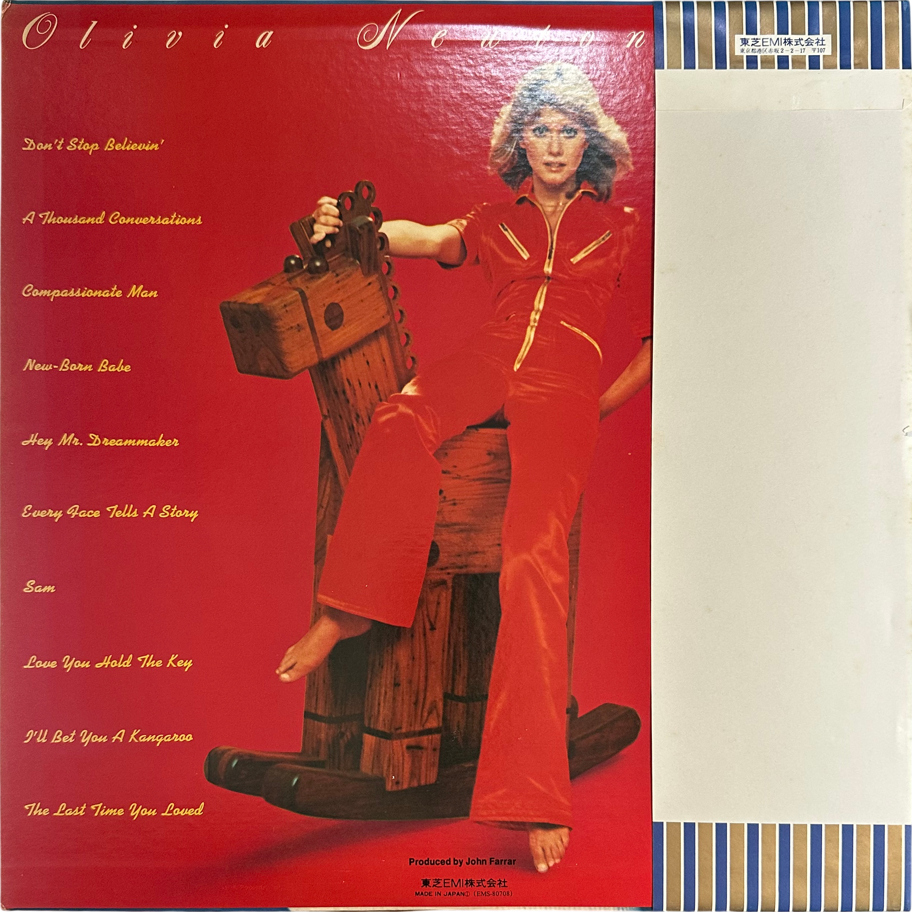 Olivia Newton-John — Don't Stop Believin' 2