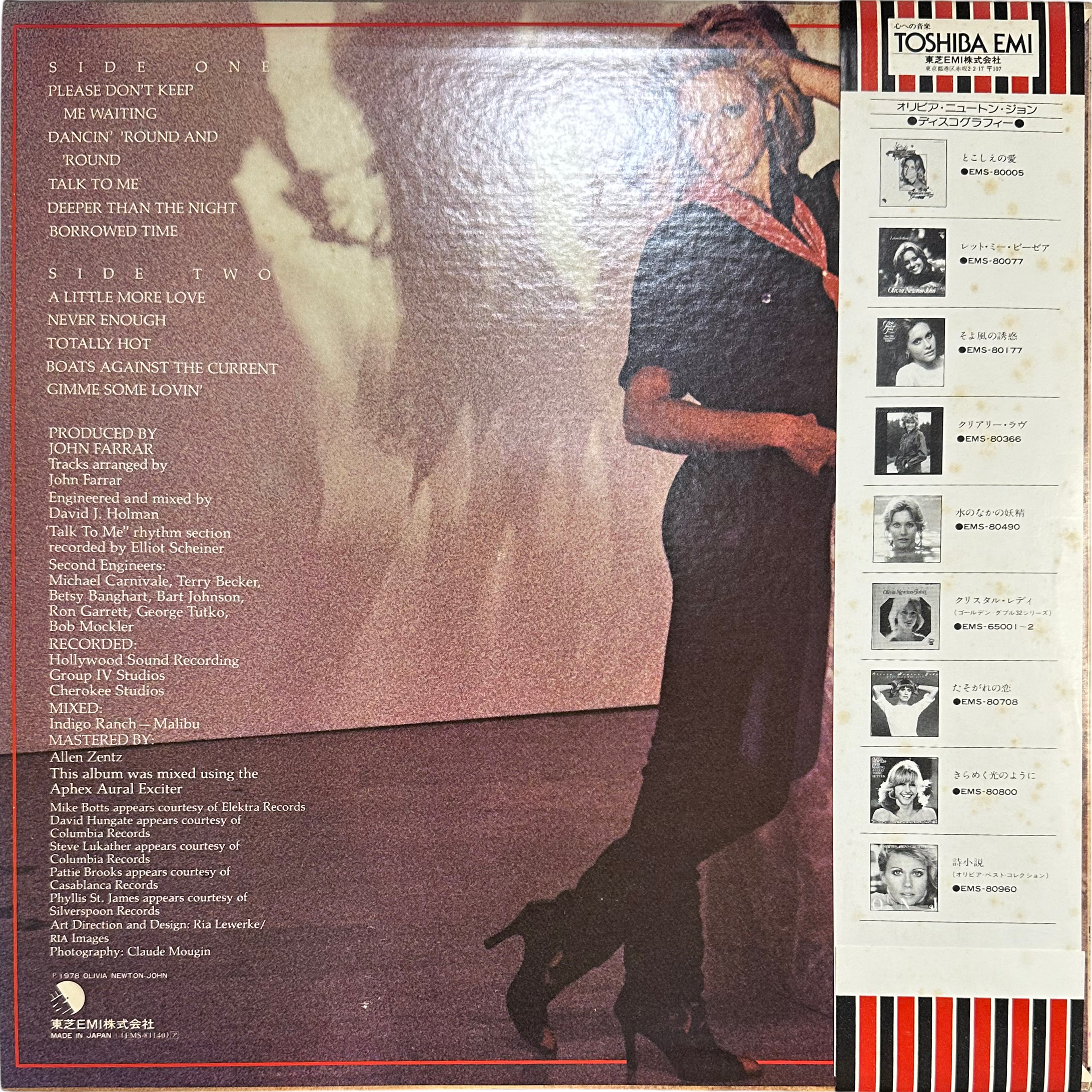 Olivia Newton-John — Totally Hot = さよならは一度だけ 2