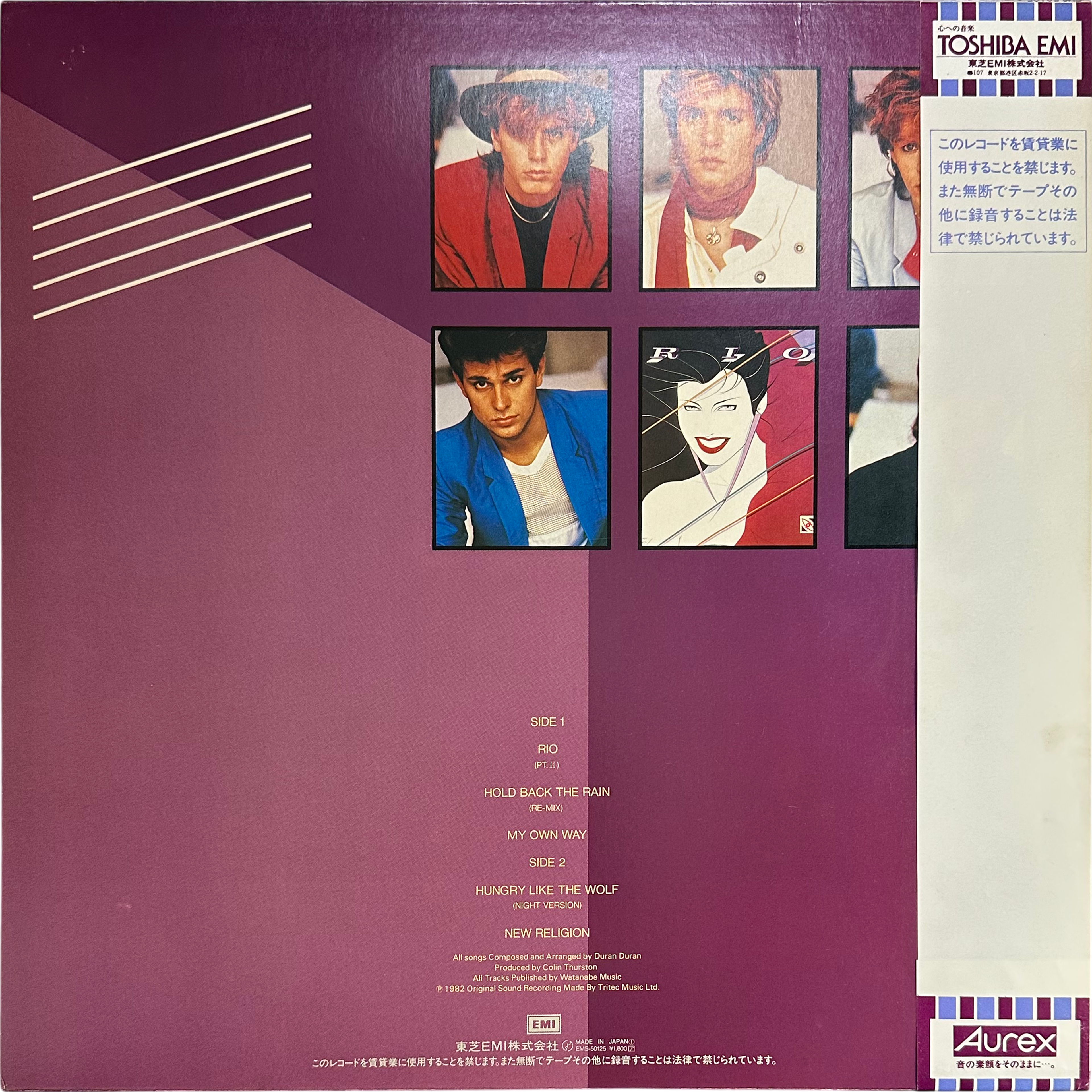 Duran Duran — Carnival 2