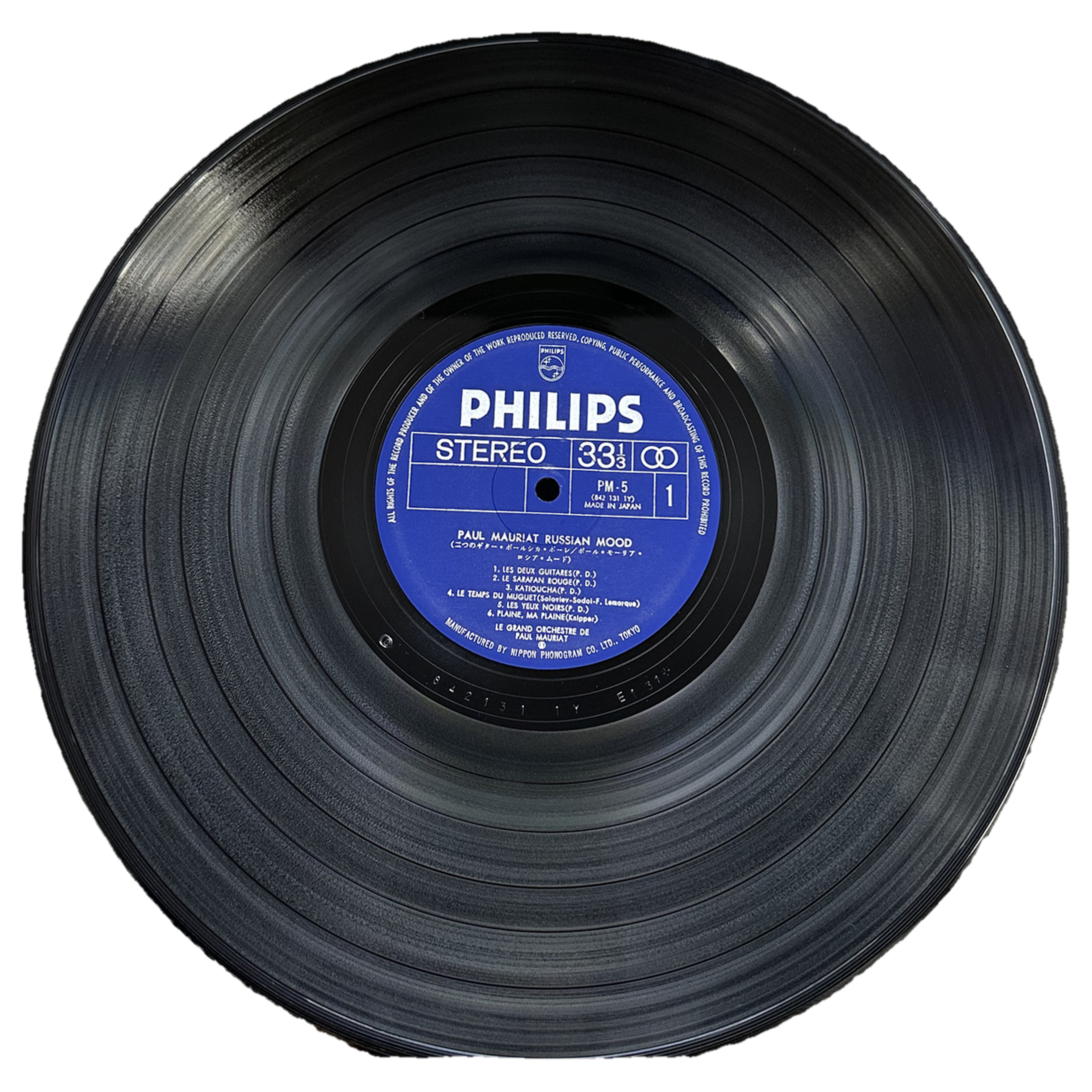 Paul Mauriat — Russian Mood 3