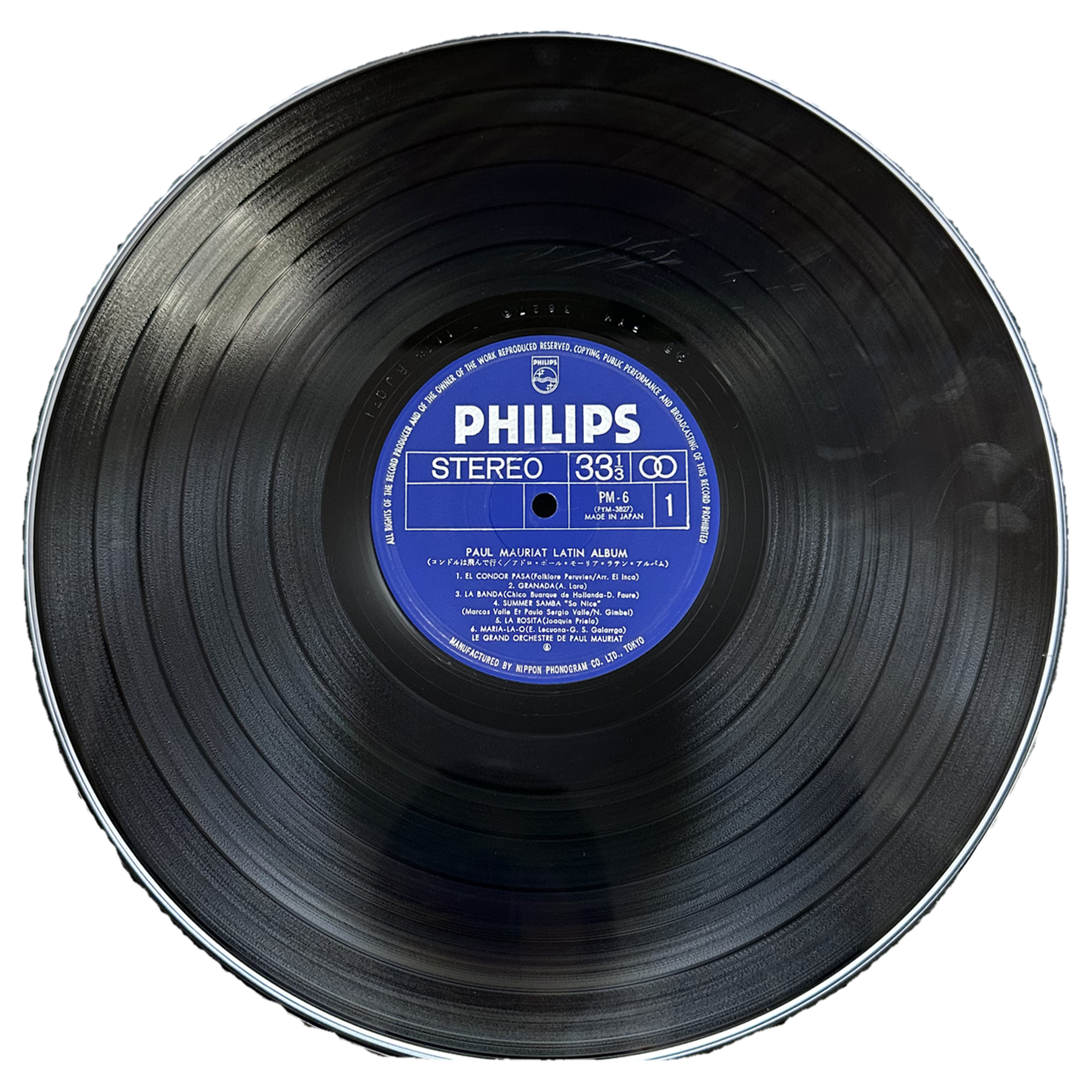 Paul Mauriat — Latin Album 5