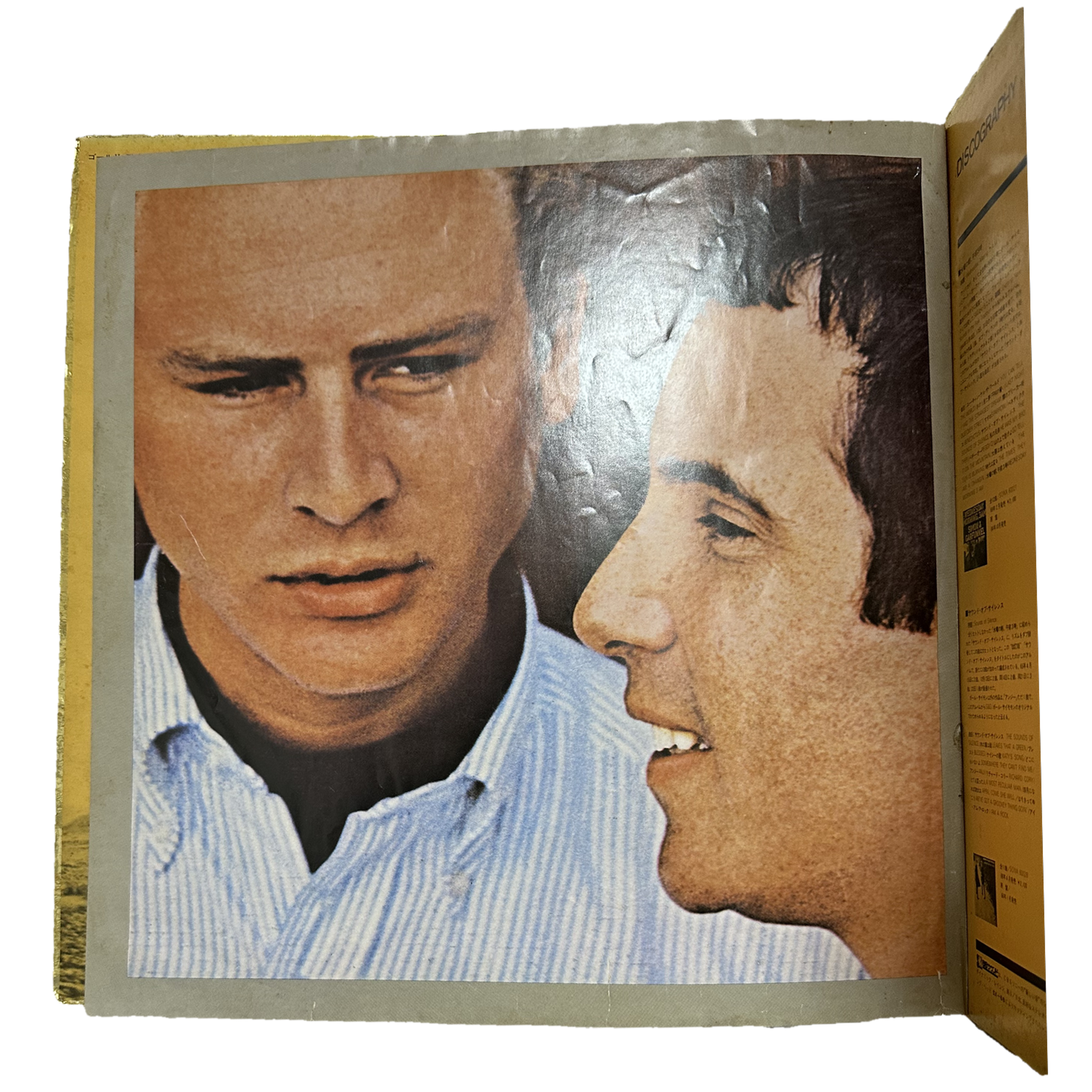 Simon & Garfunkel — Simon & Garfunkel's Greatest Hits 2 4