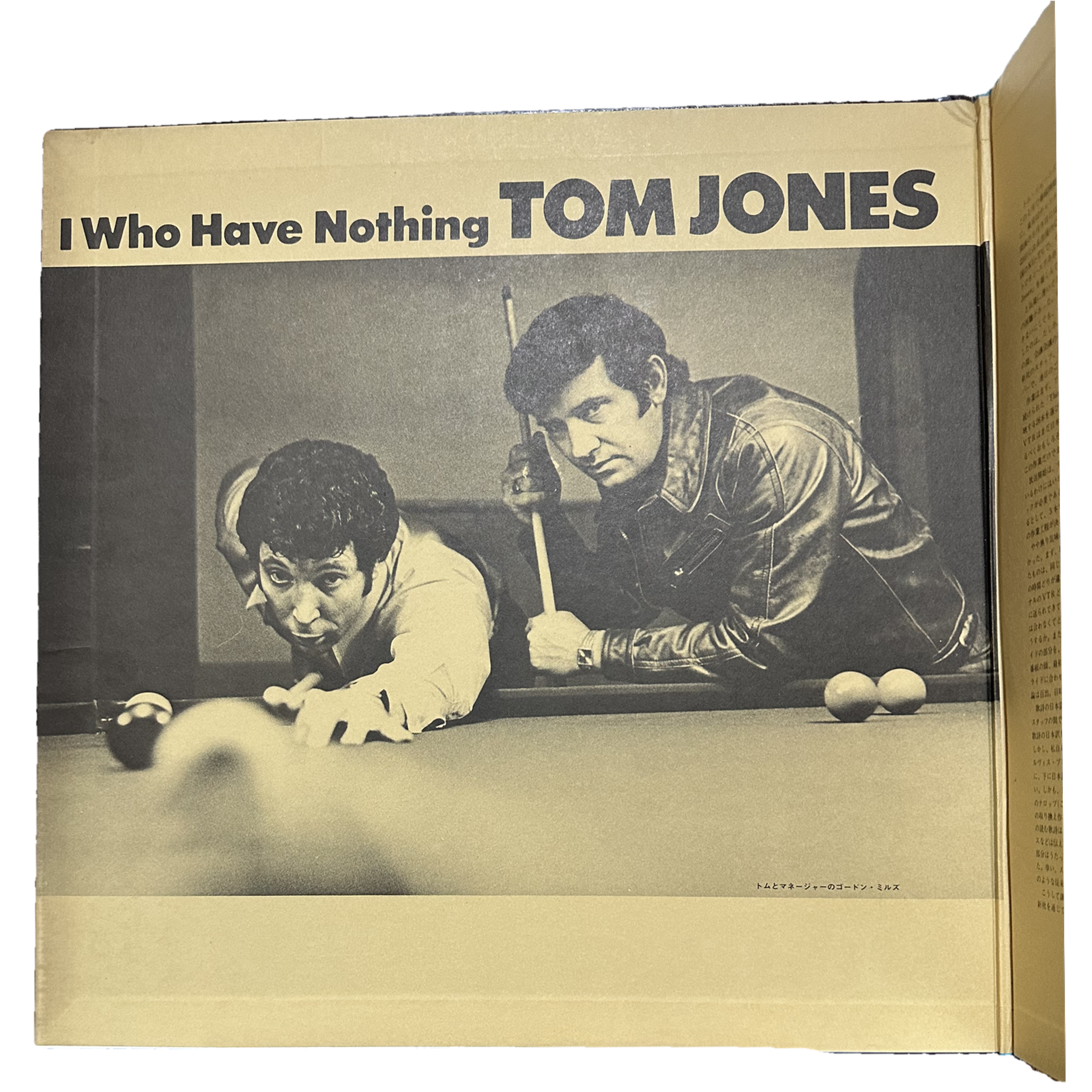 Tom Jones — I Who Have Nothing 3