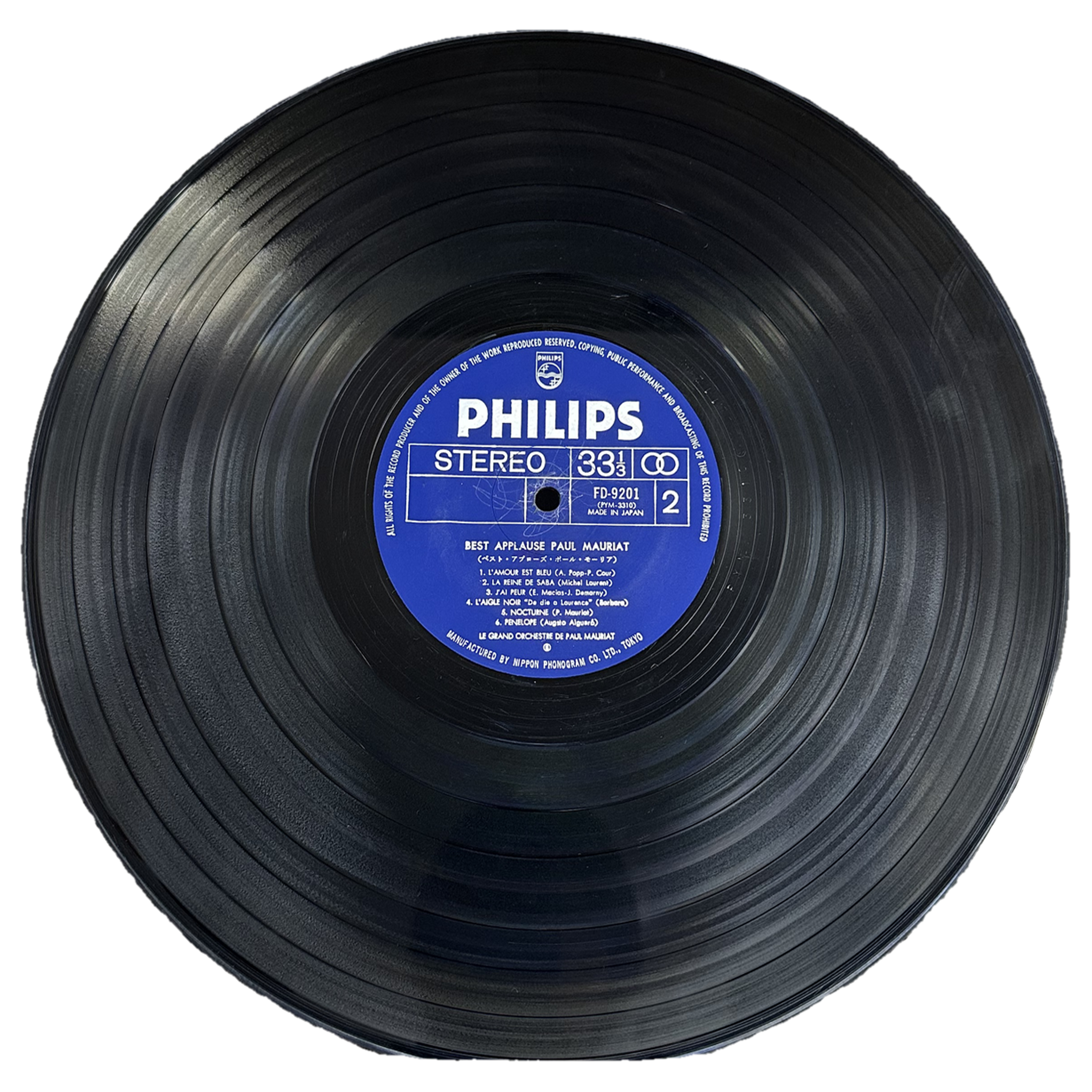 Paul Mauriat — Best Applause Paul Mauriat 5