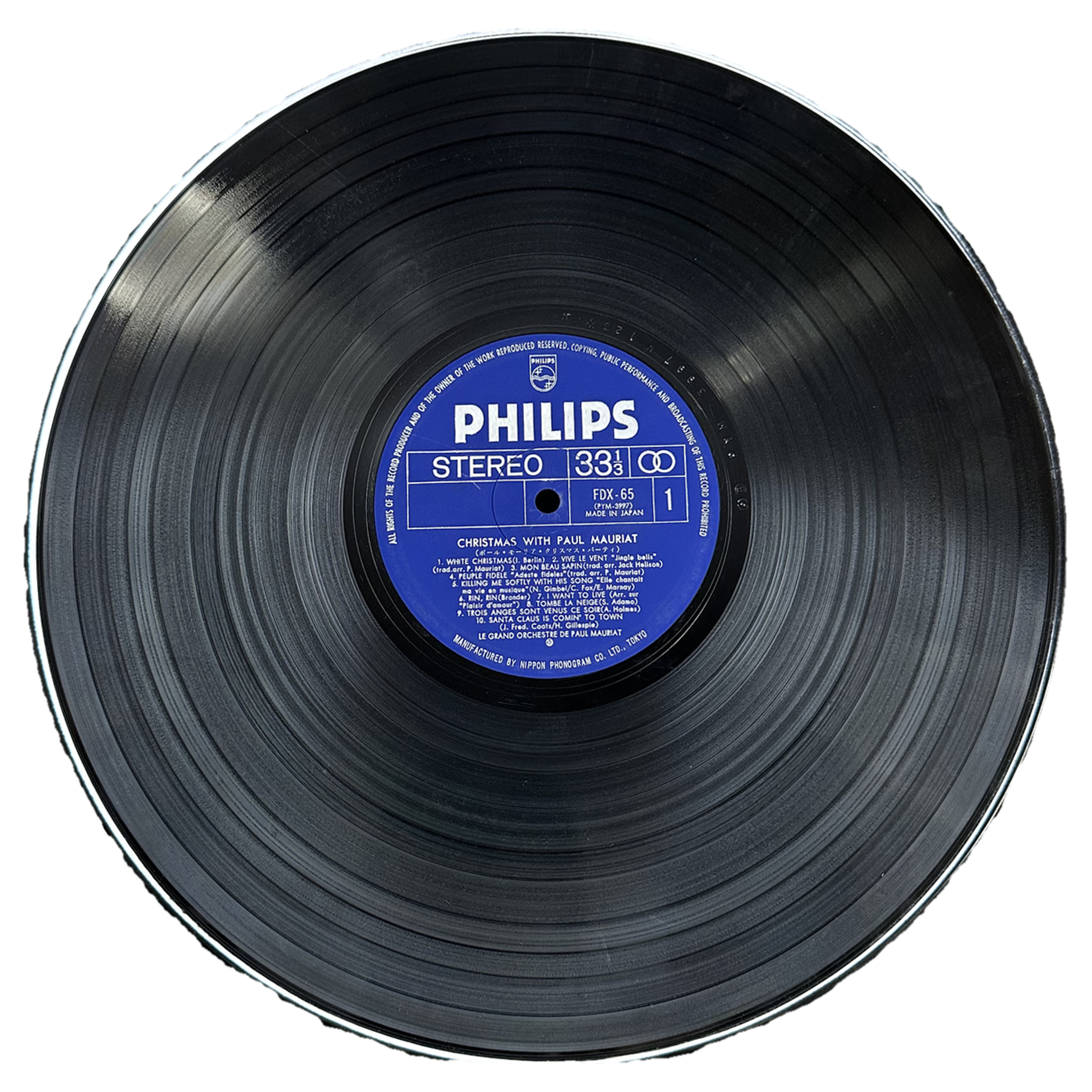 Paul Mauriat — Christmas With Paul Mauriat 5