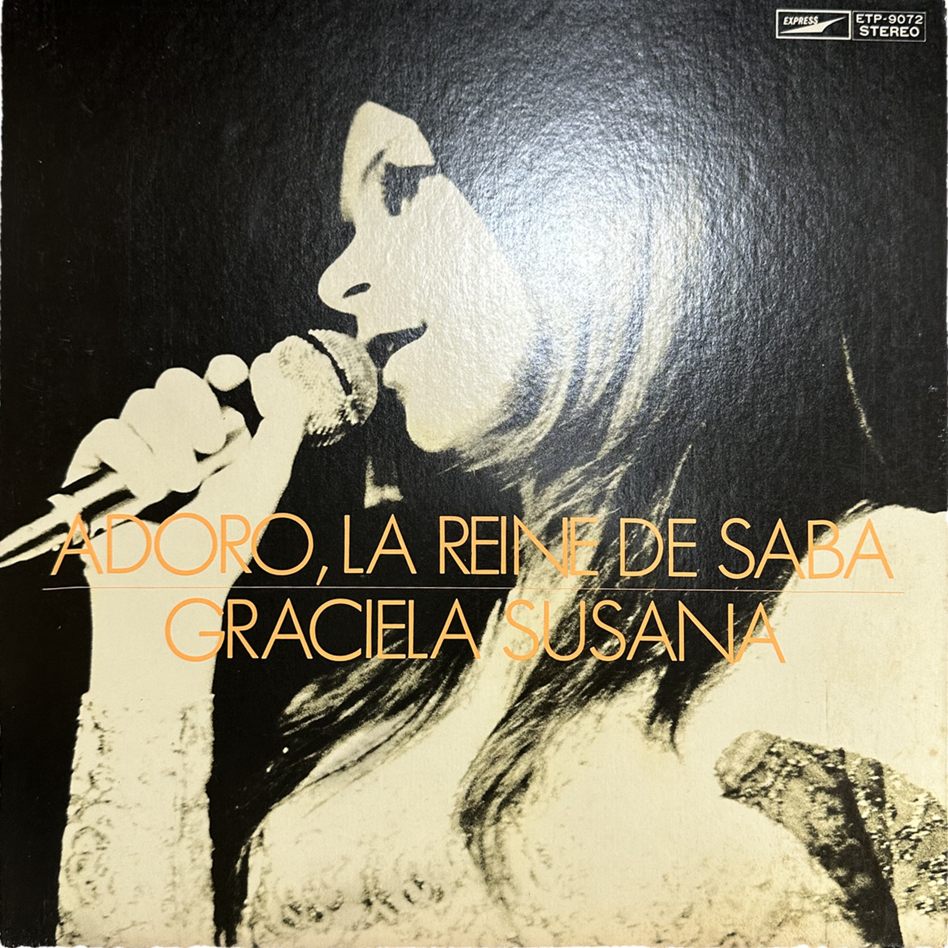 Graciela Susana — Adoro, La Reine De Saba = アドロ・サバの女王