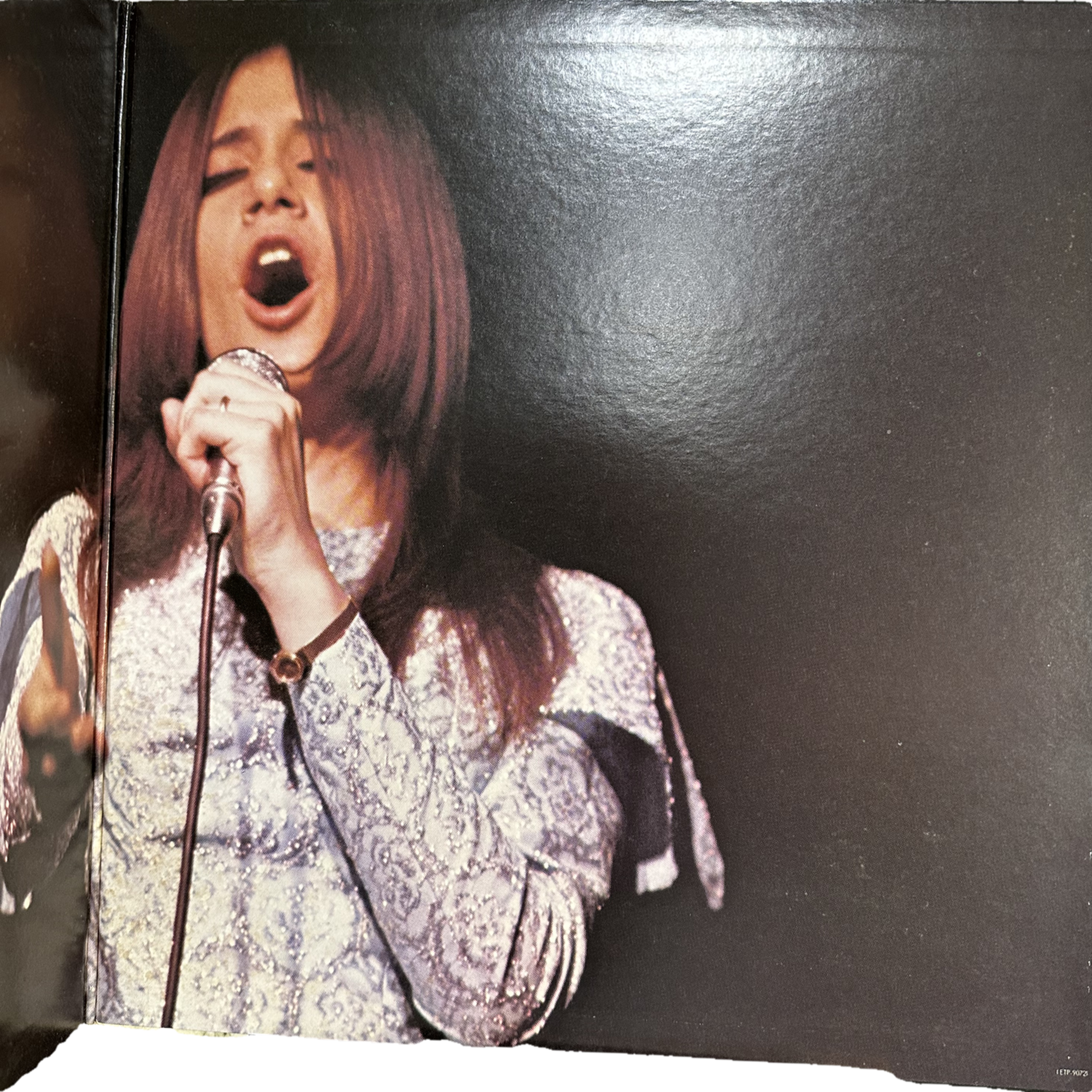 Graciela Susana — Adoro, La Reine De Saba = アドロ・サバの女王 4