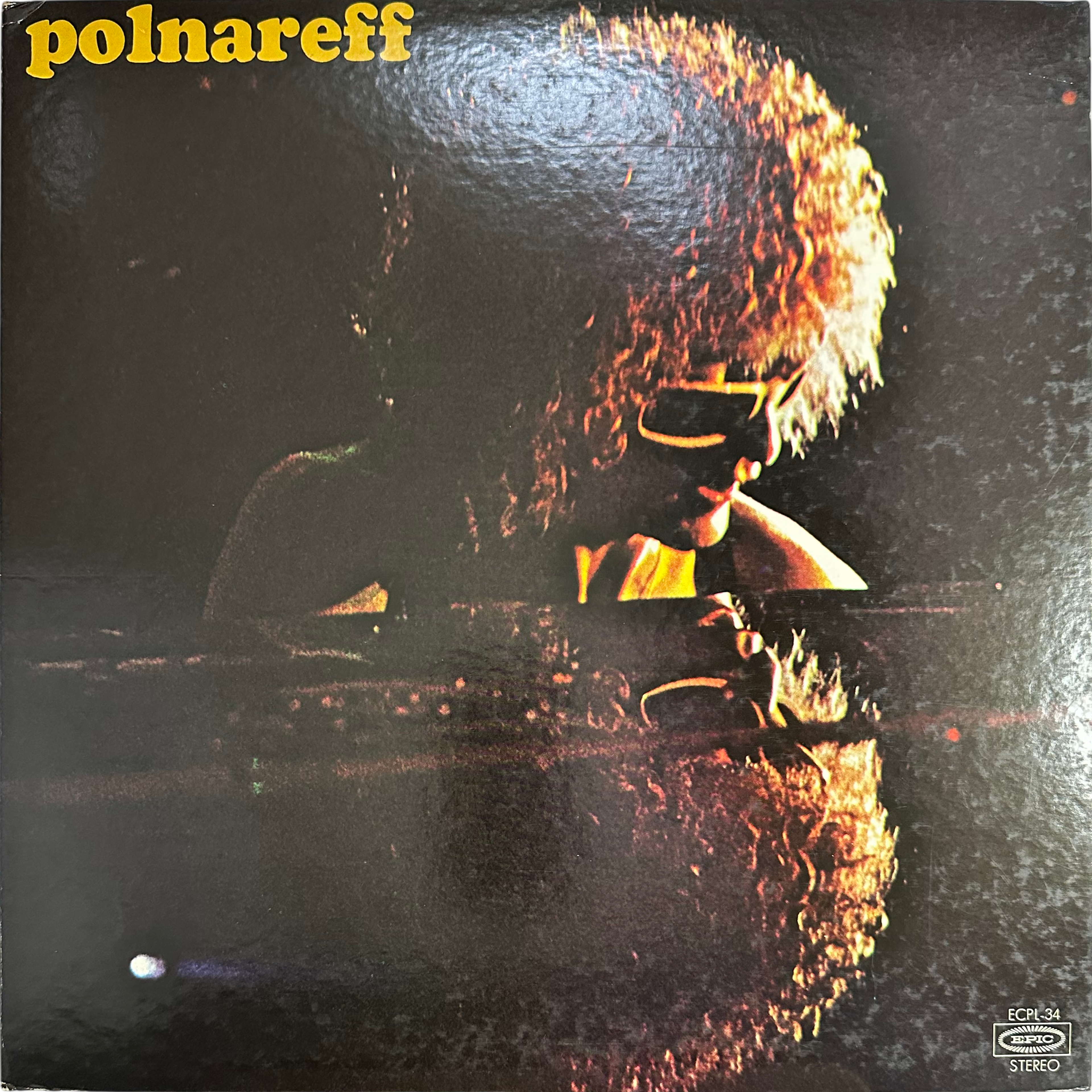 Michel Polnareff — Polnareff Now = ポルナレフ・ナウ 2